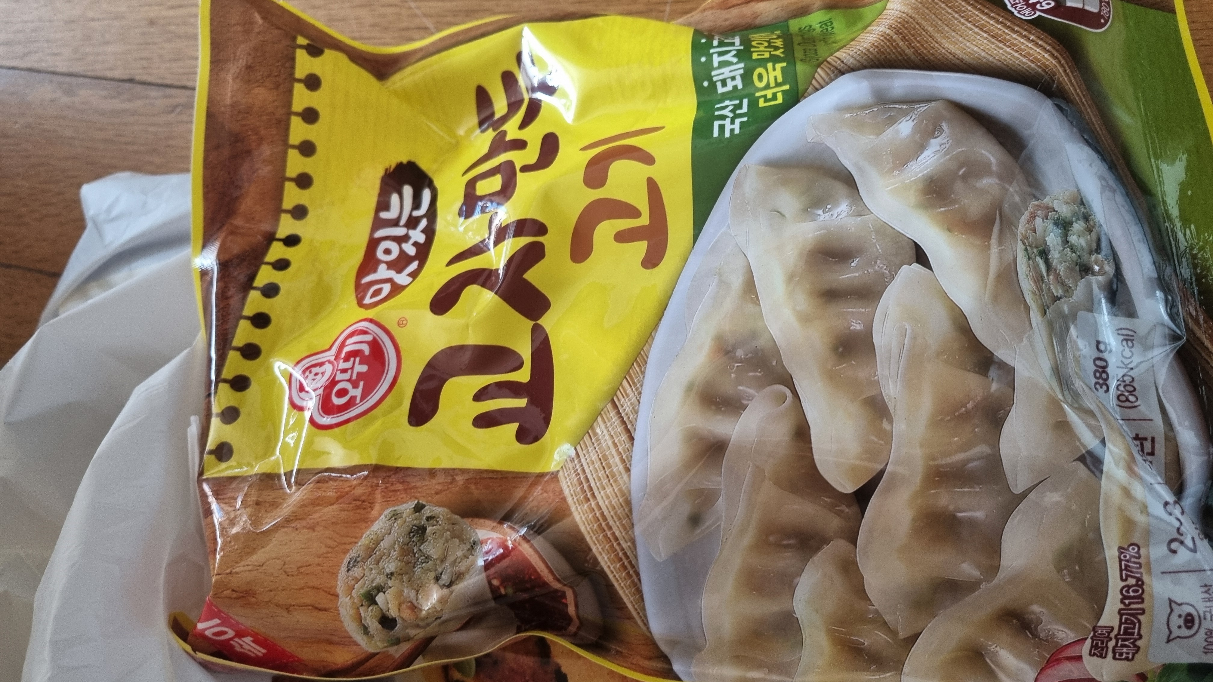 설명