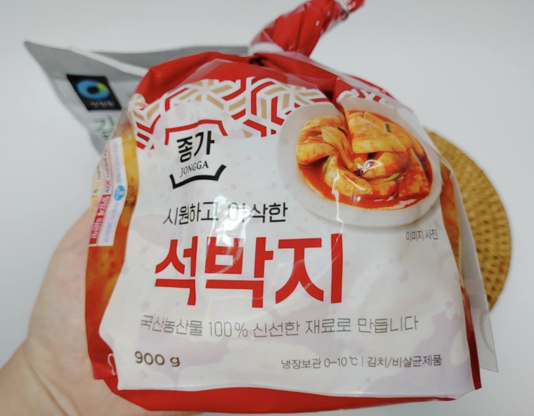설명