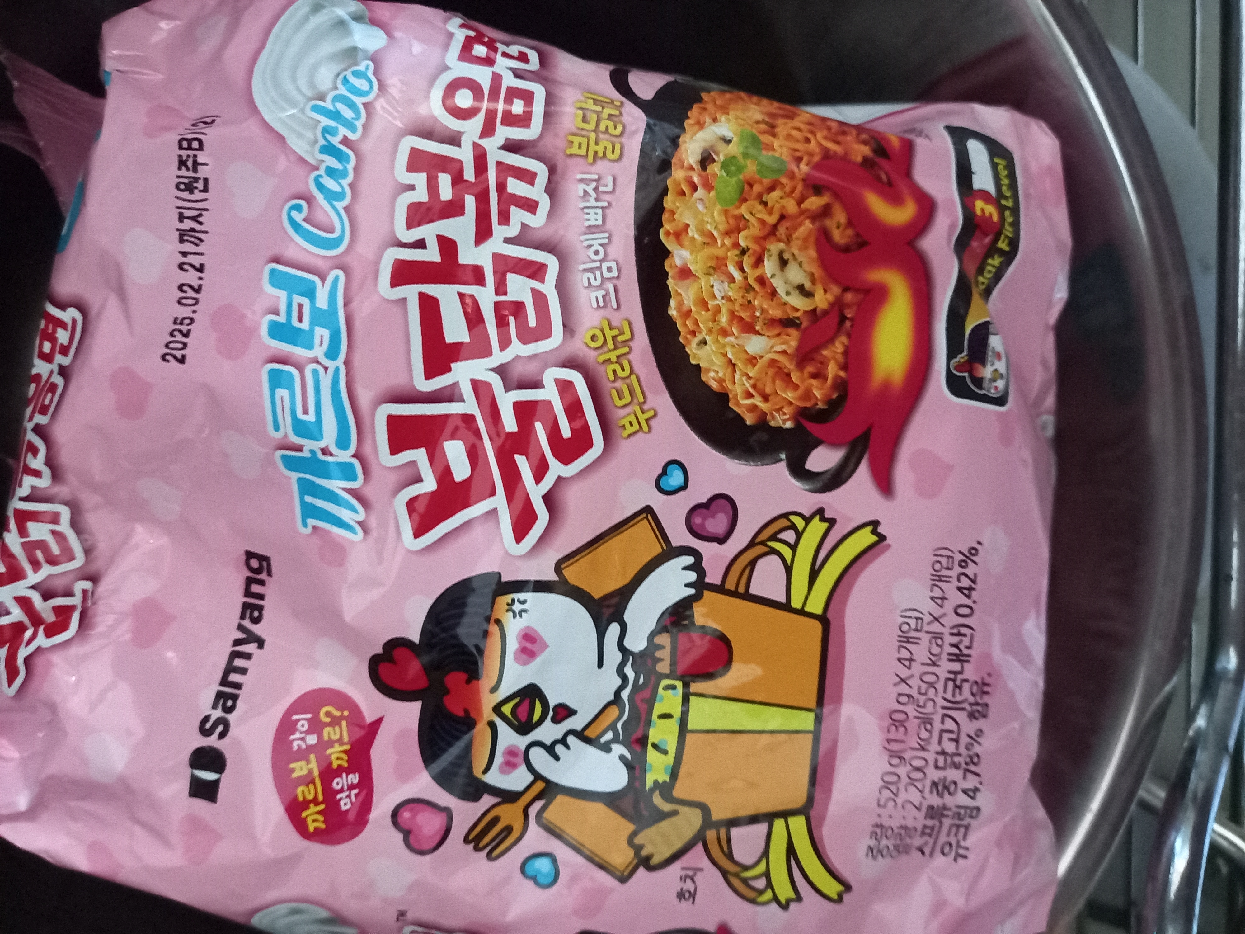 설명