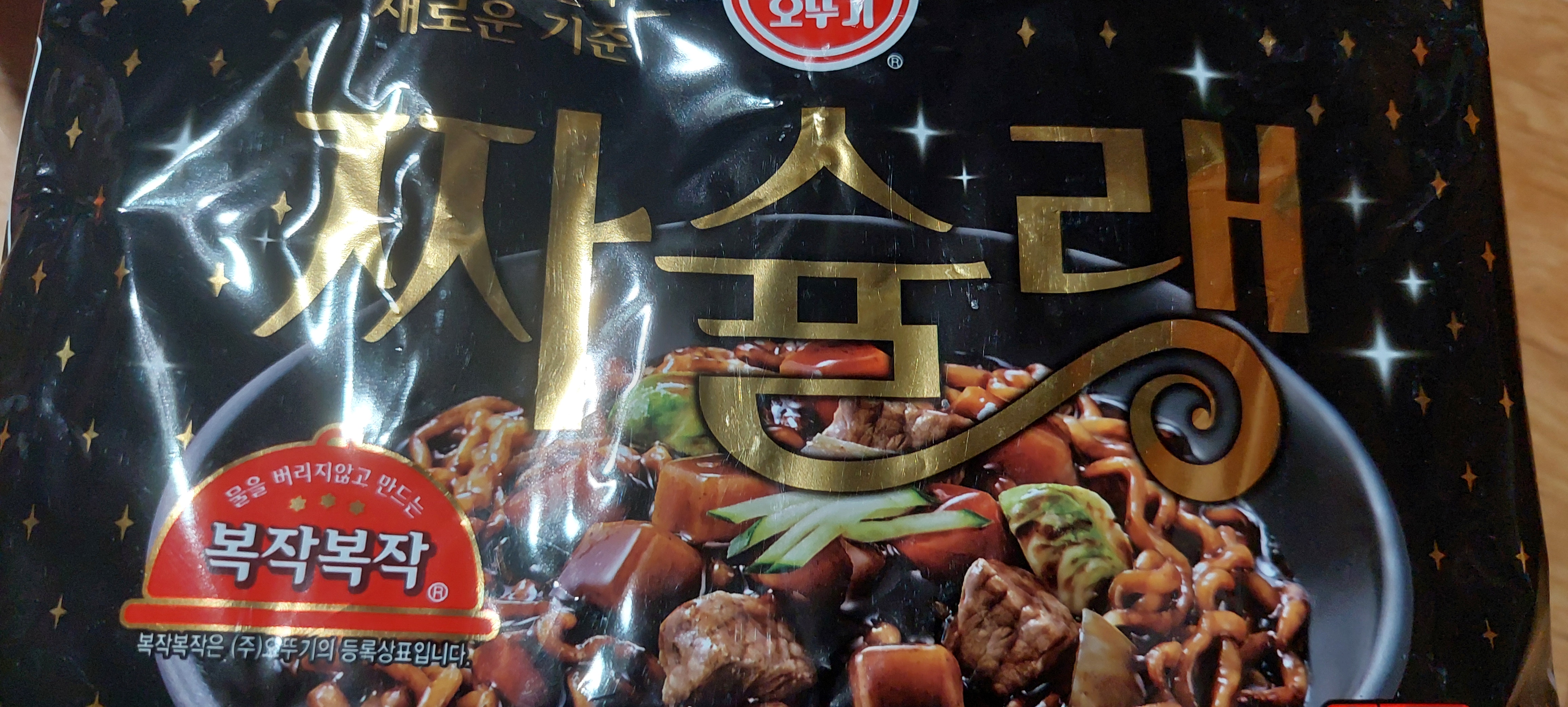 설명