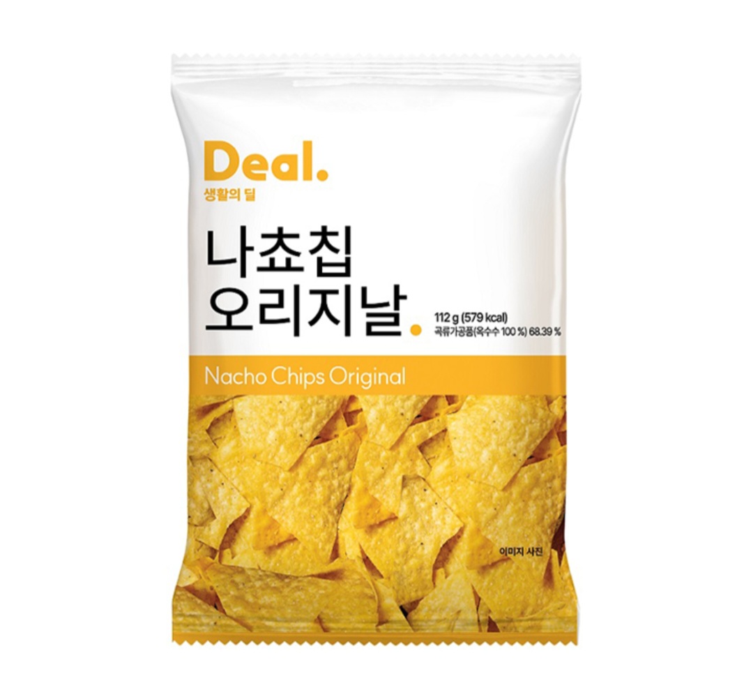 설명