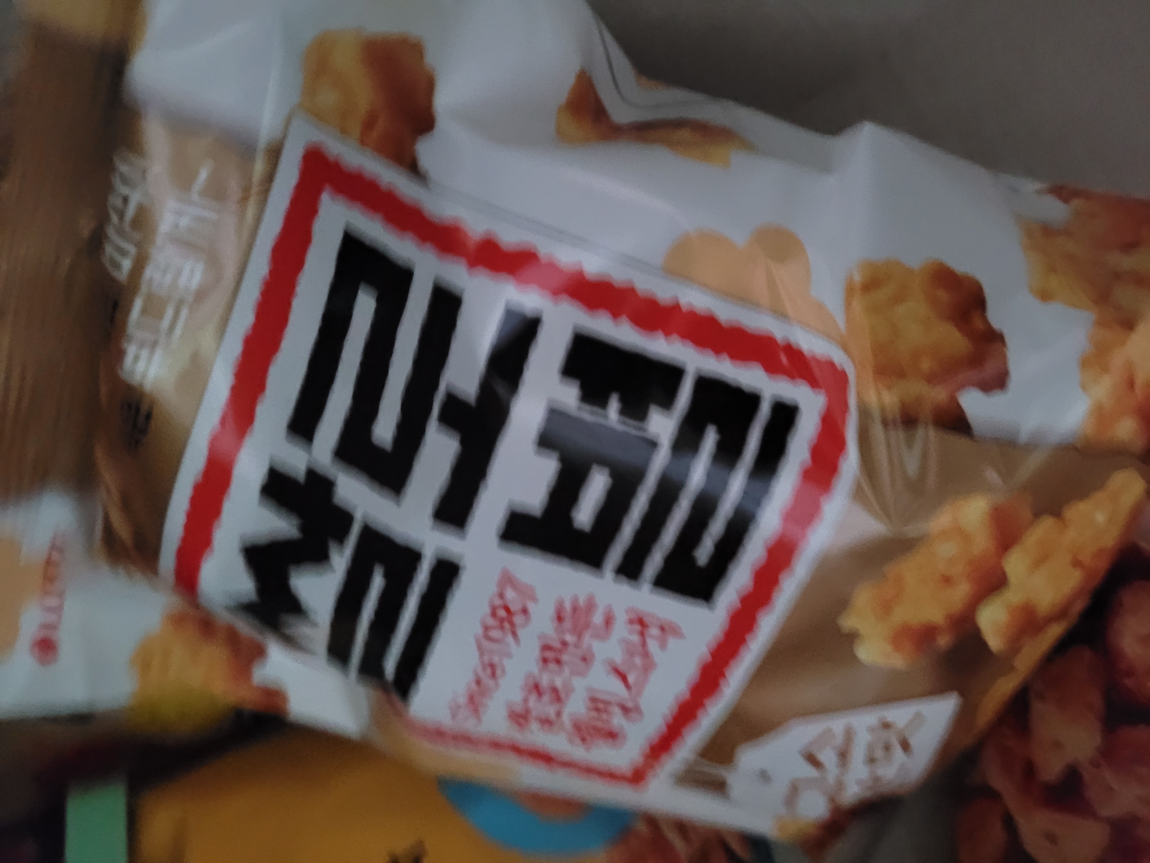 설명