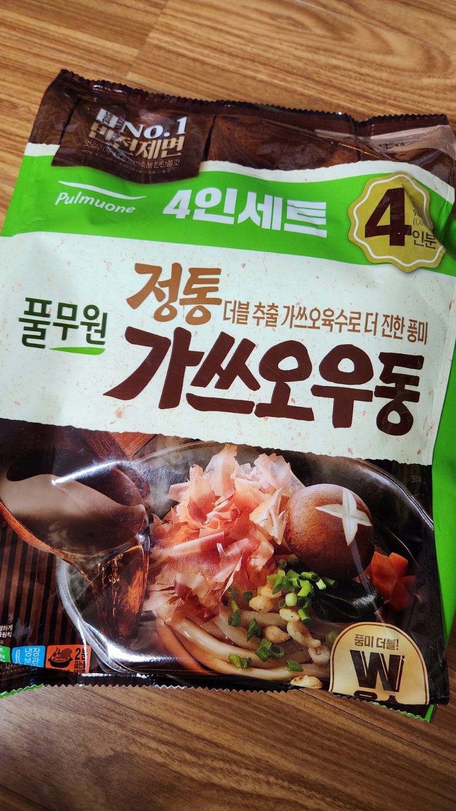 설명