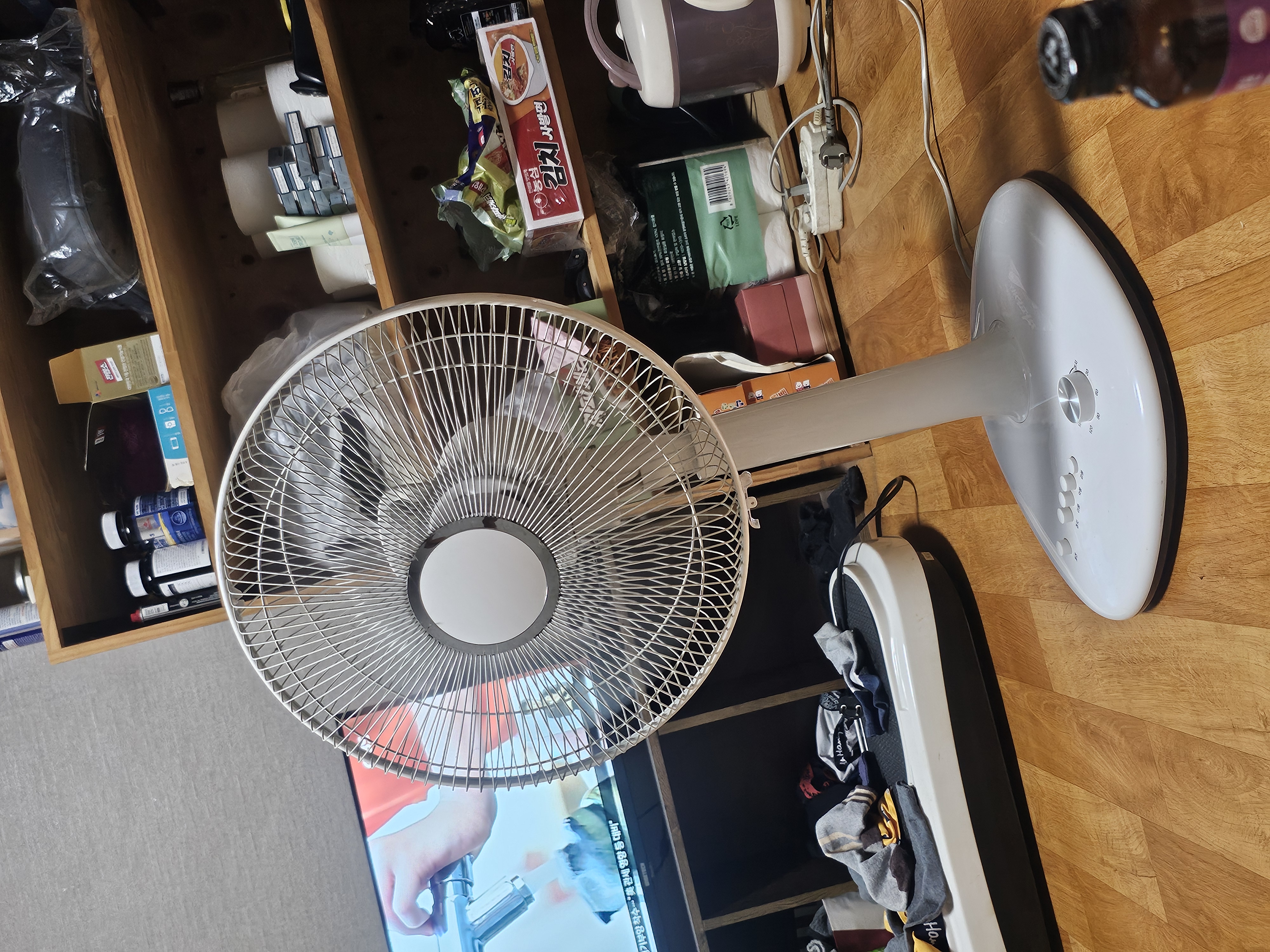 설명