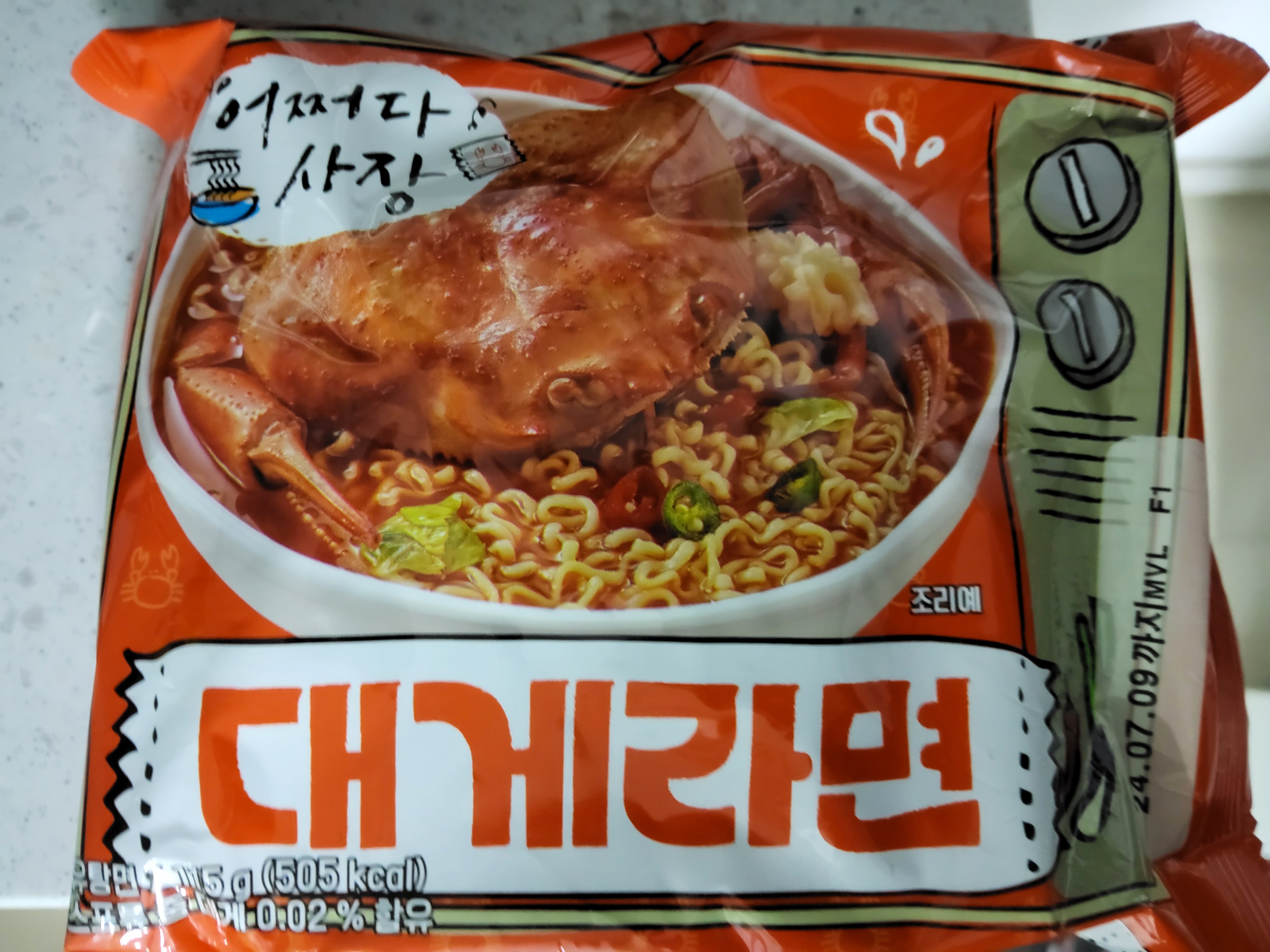 설명