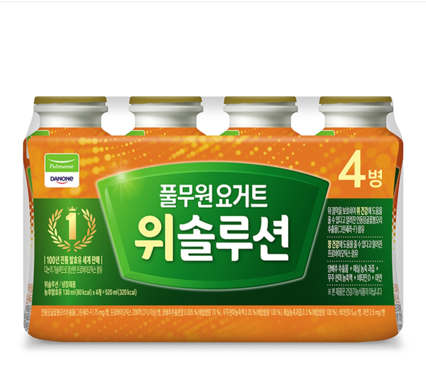 설명