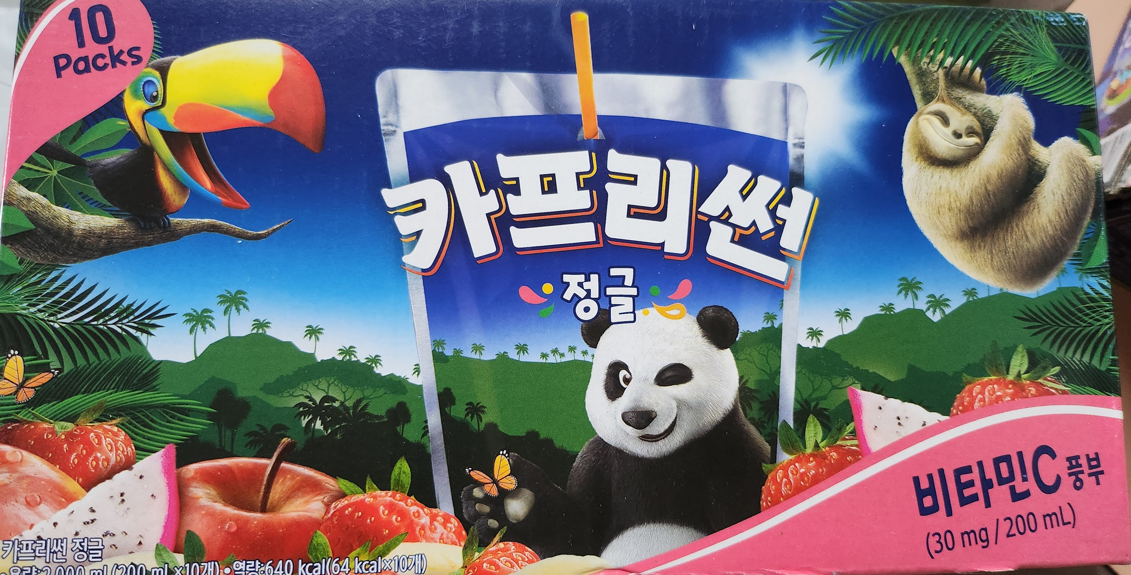 설명