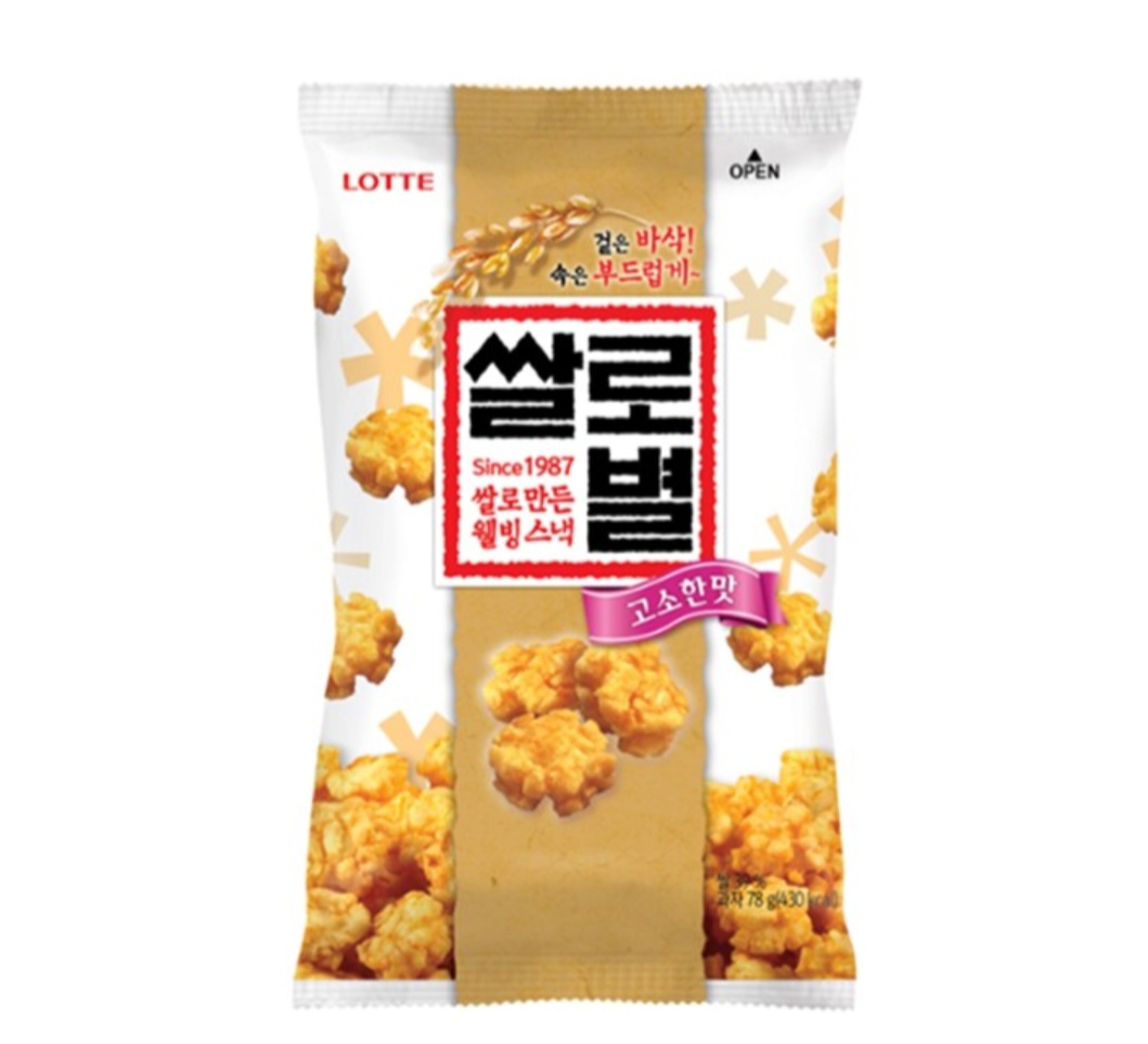 설명