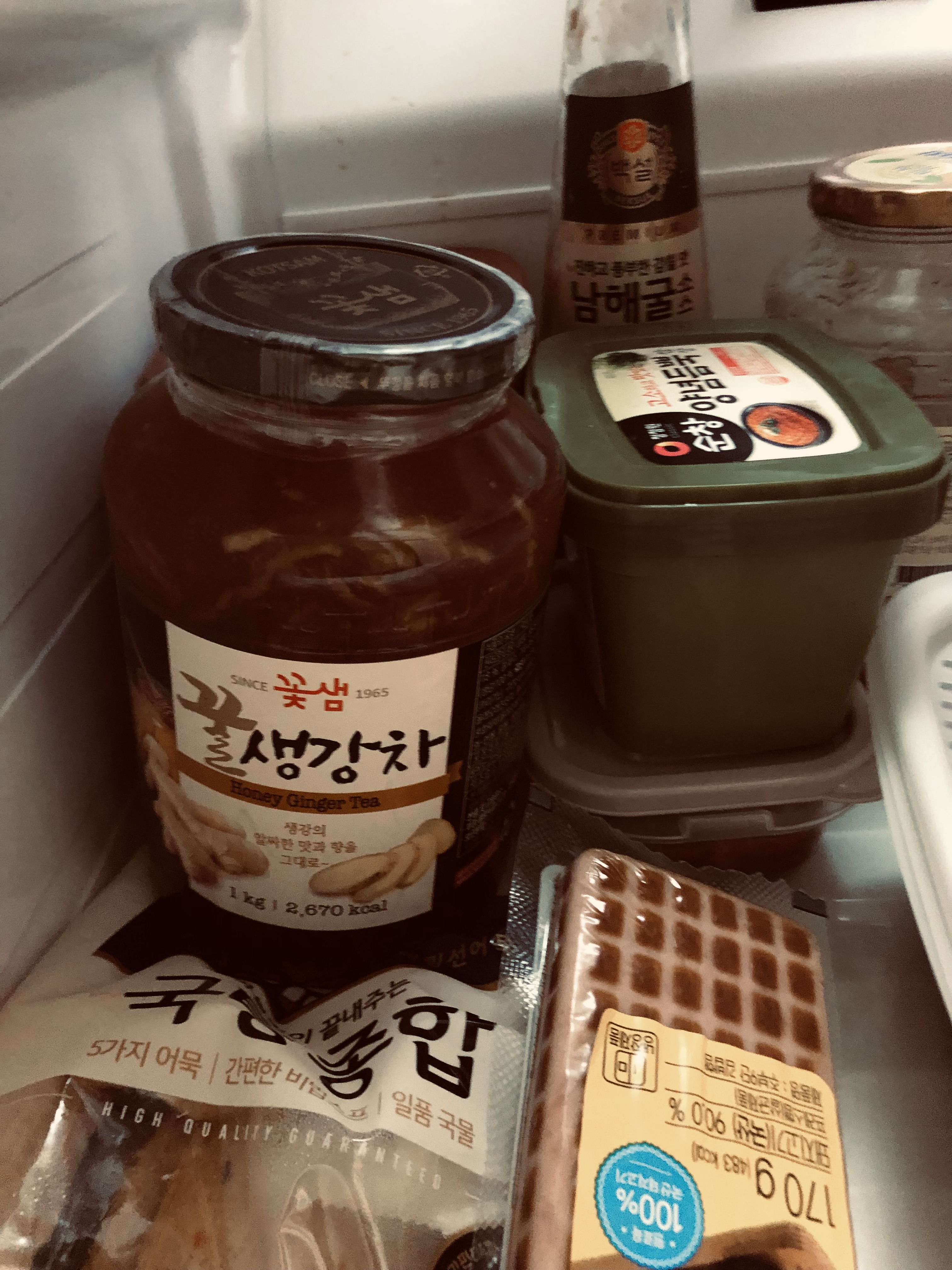 설명