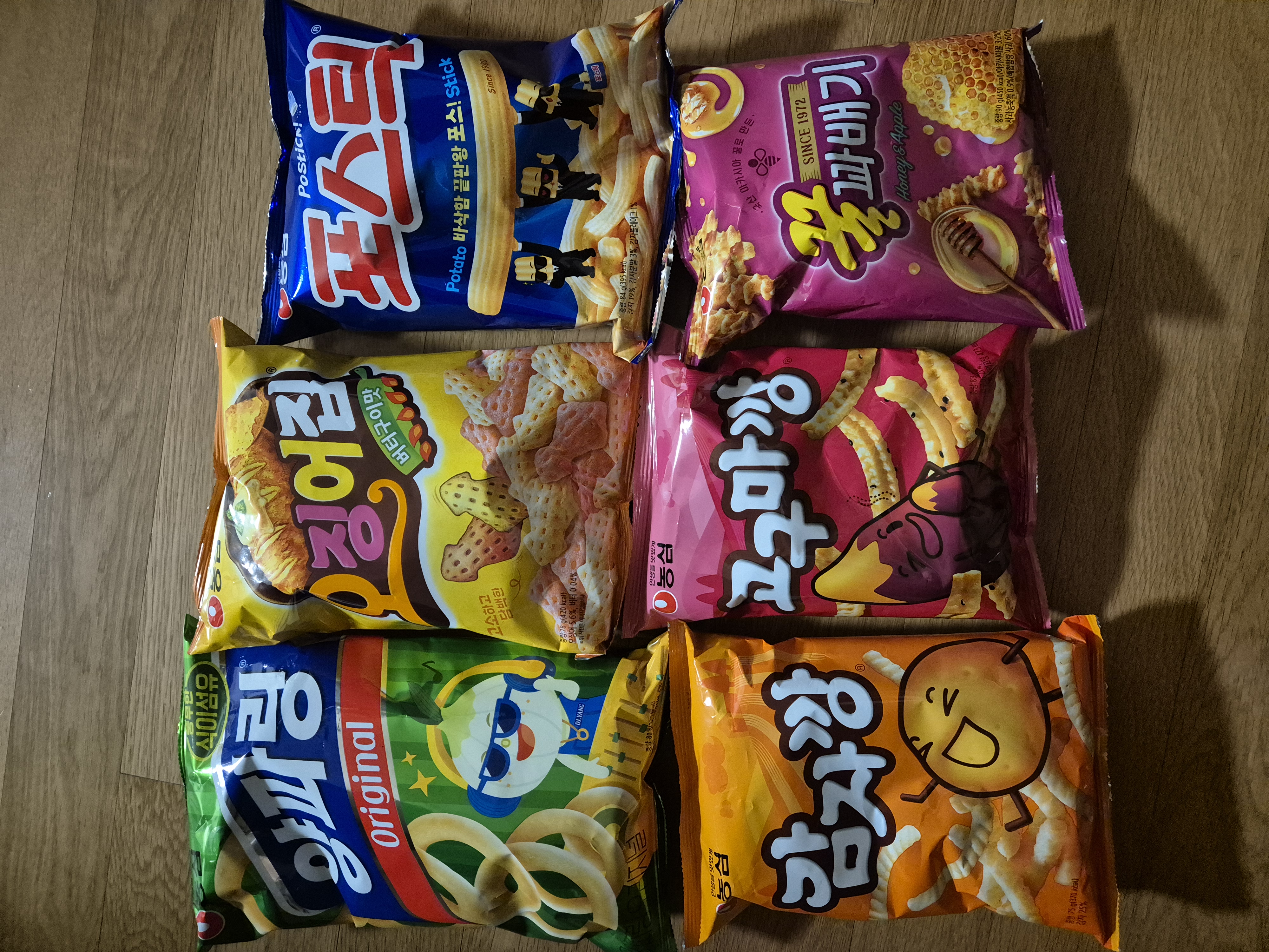 설명