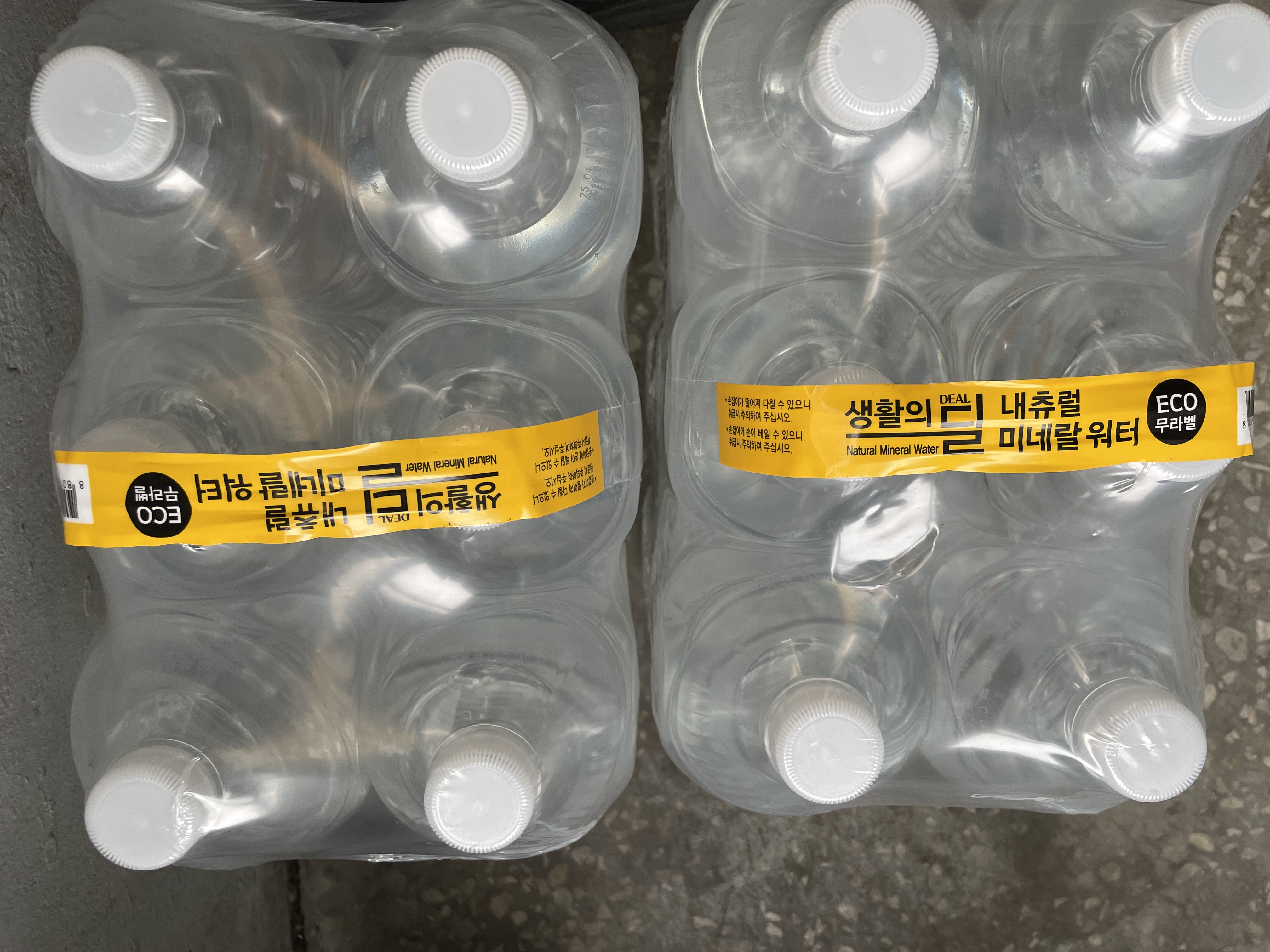 설명