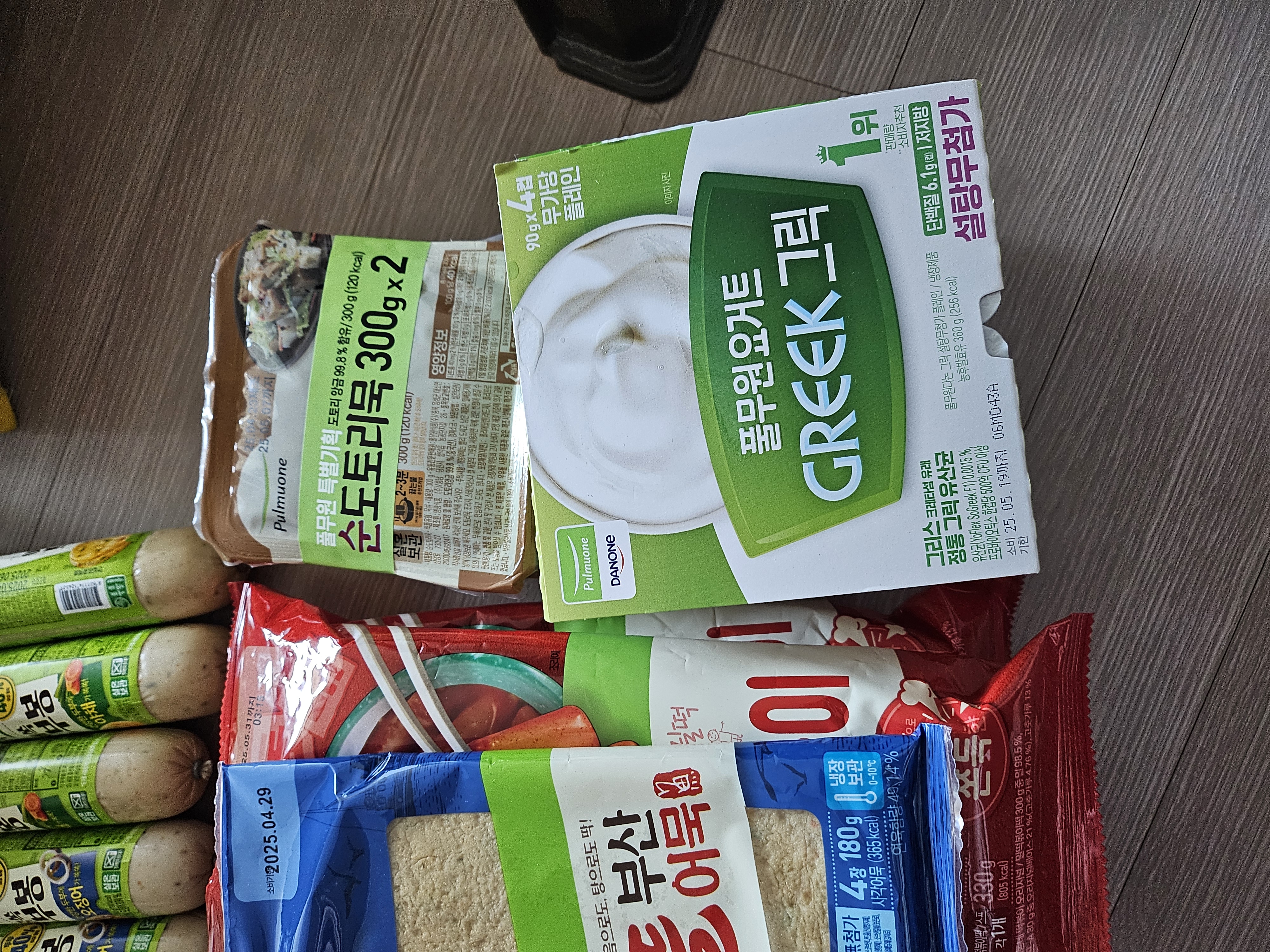 설명