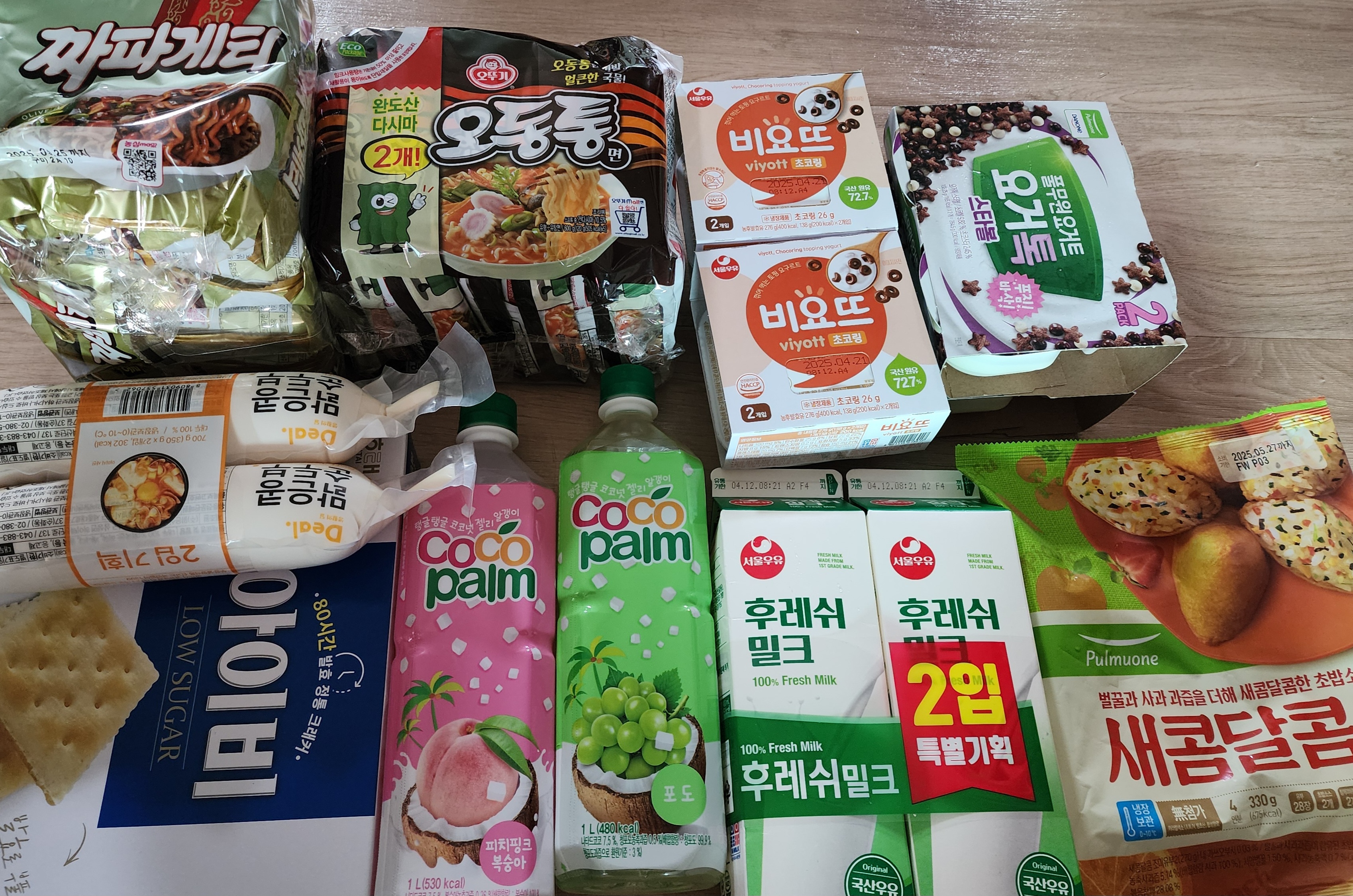 설명