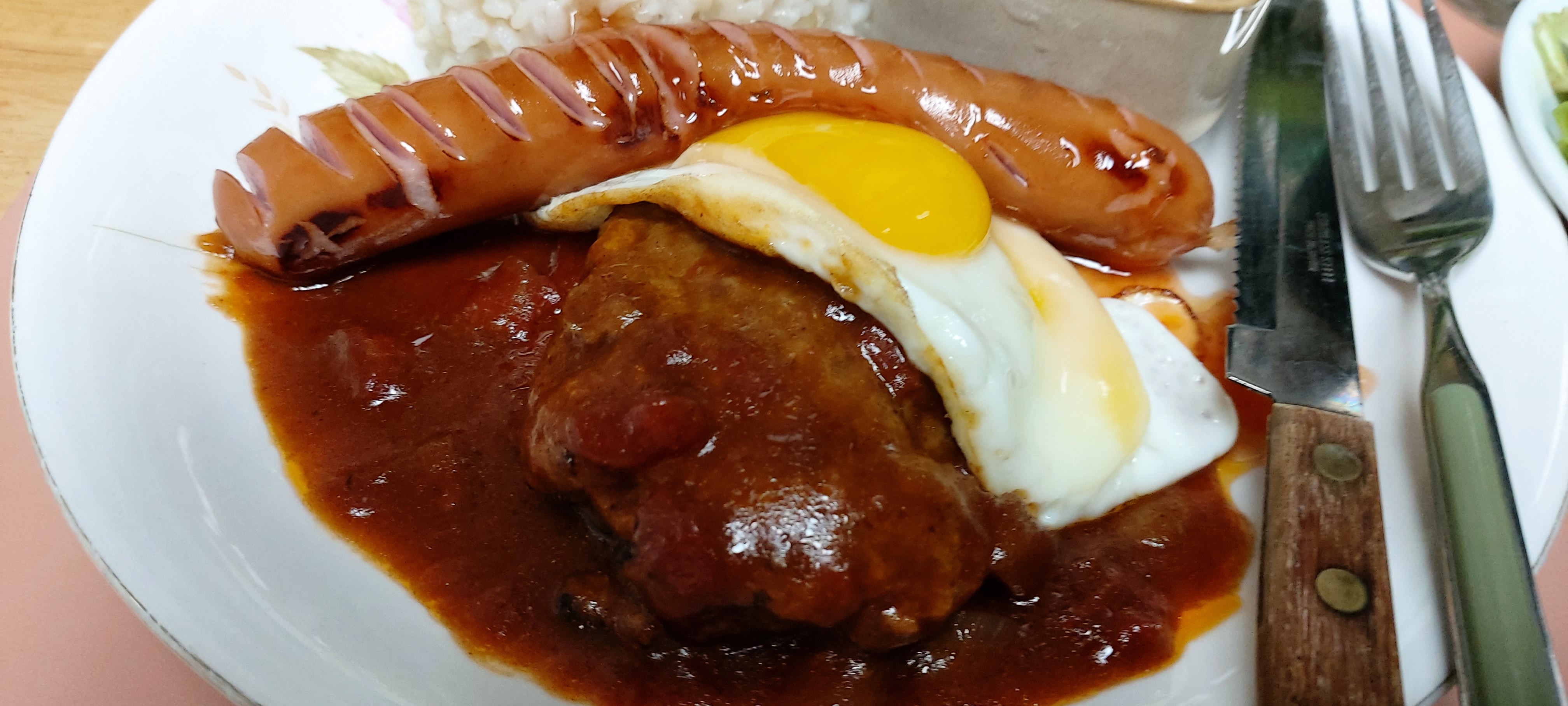 설명
