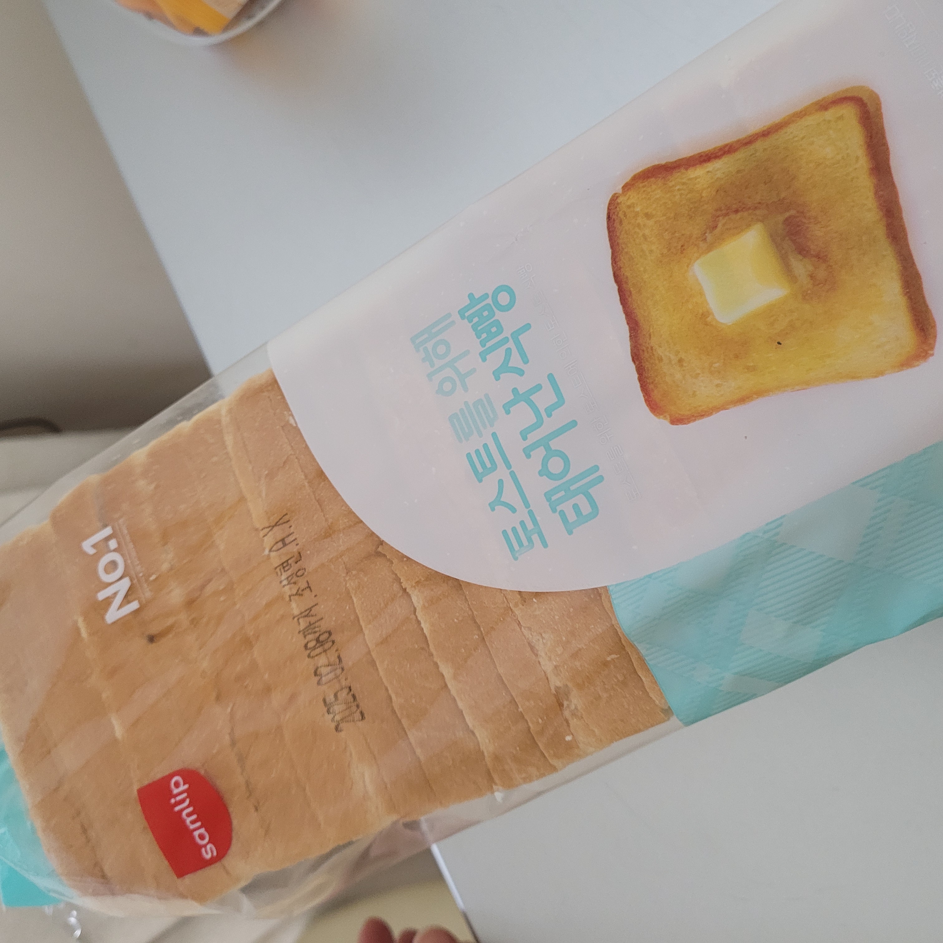 설명