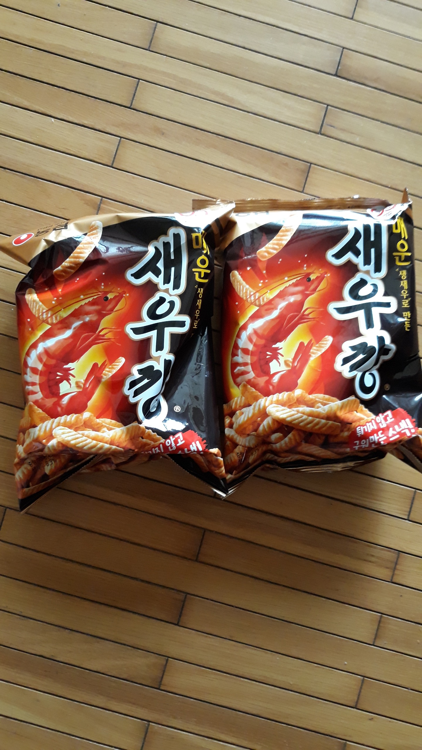설명