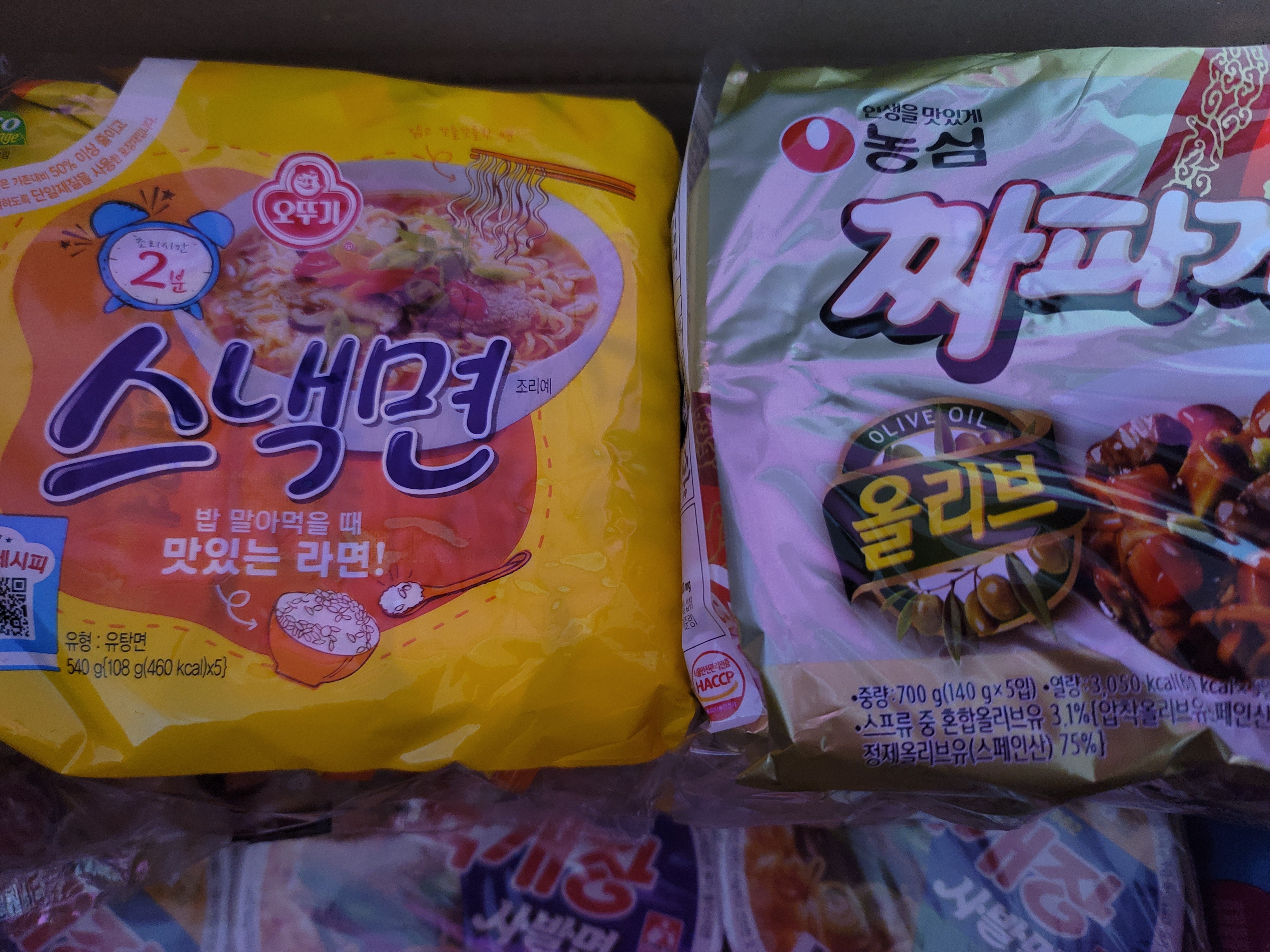 설명