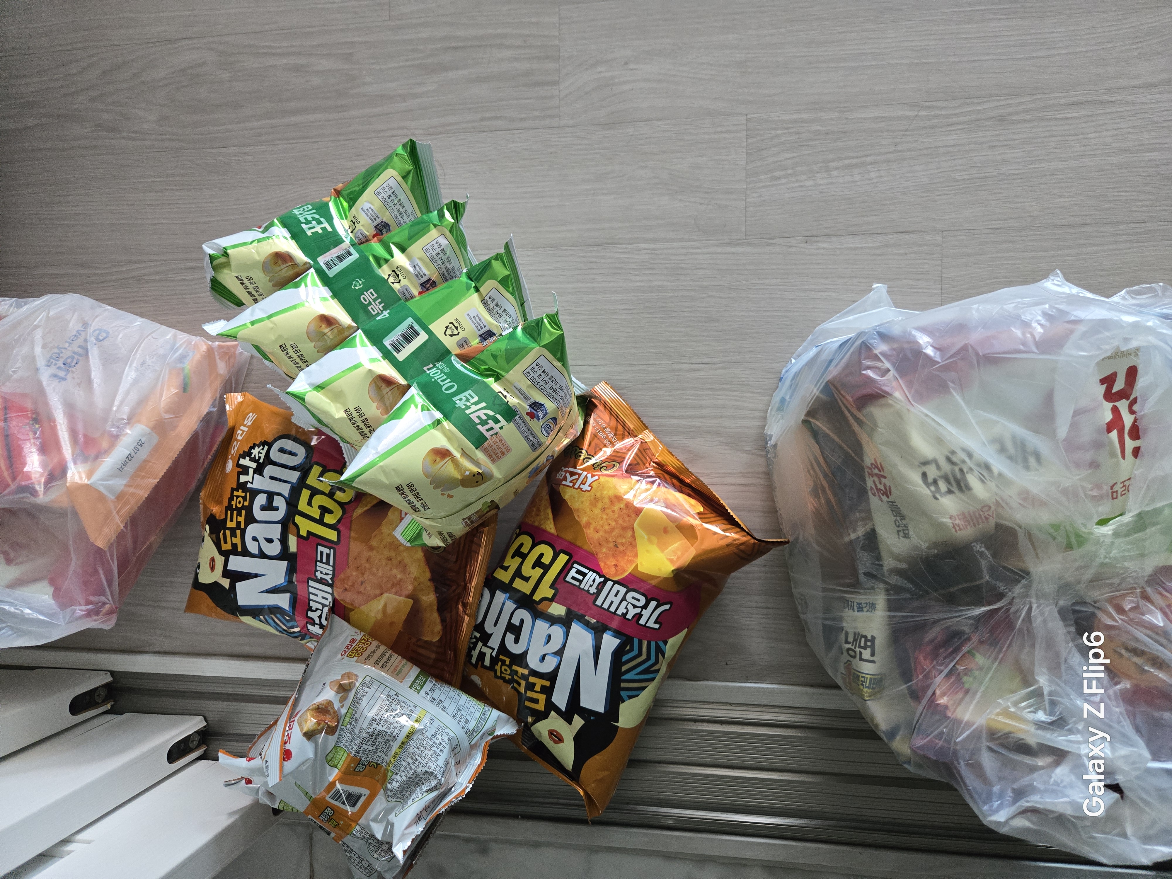 설명