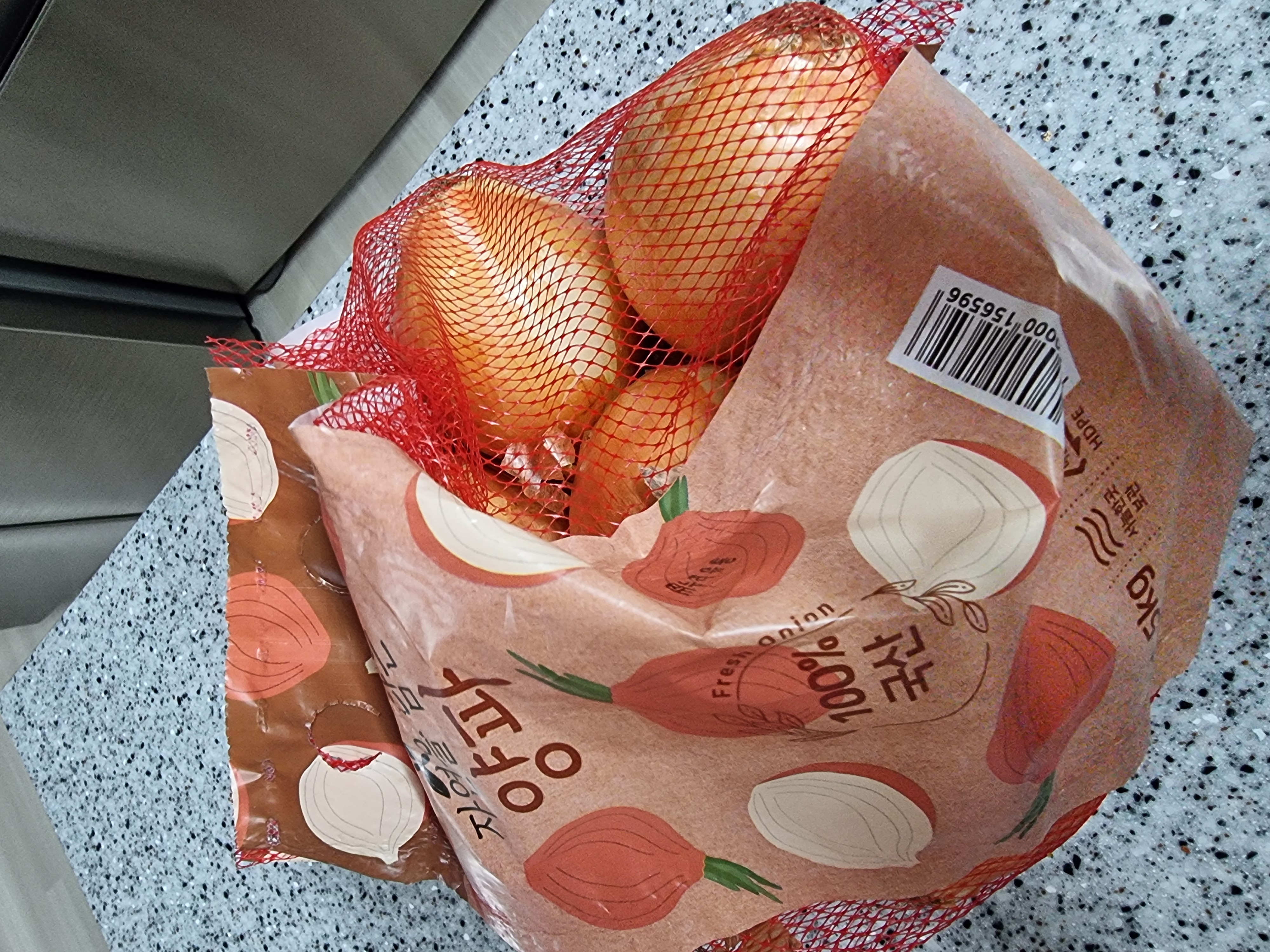 설명