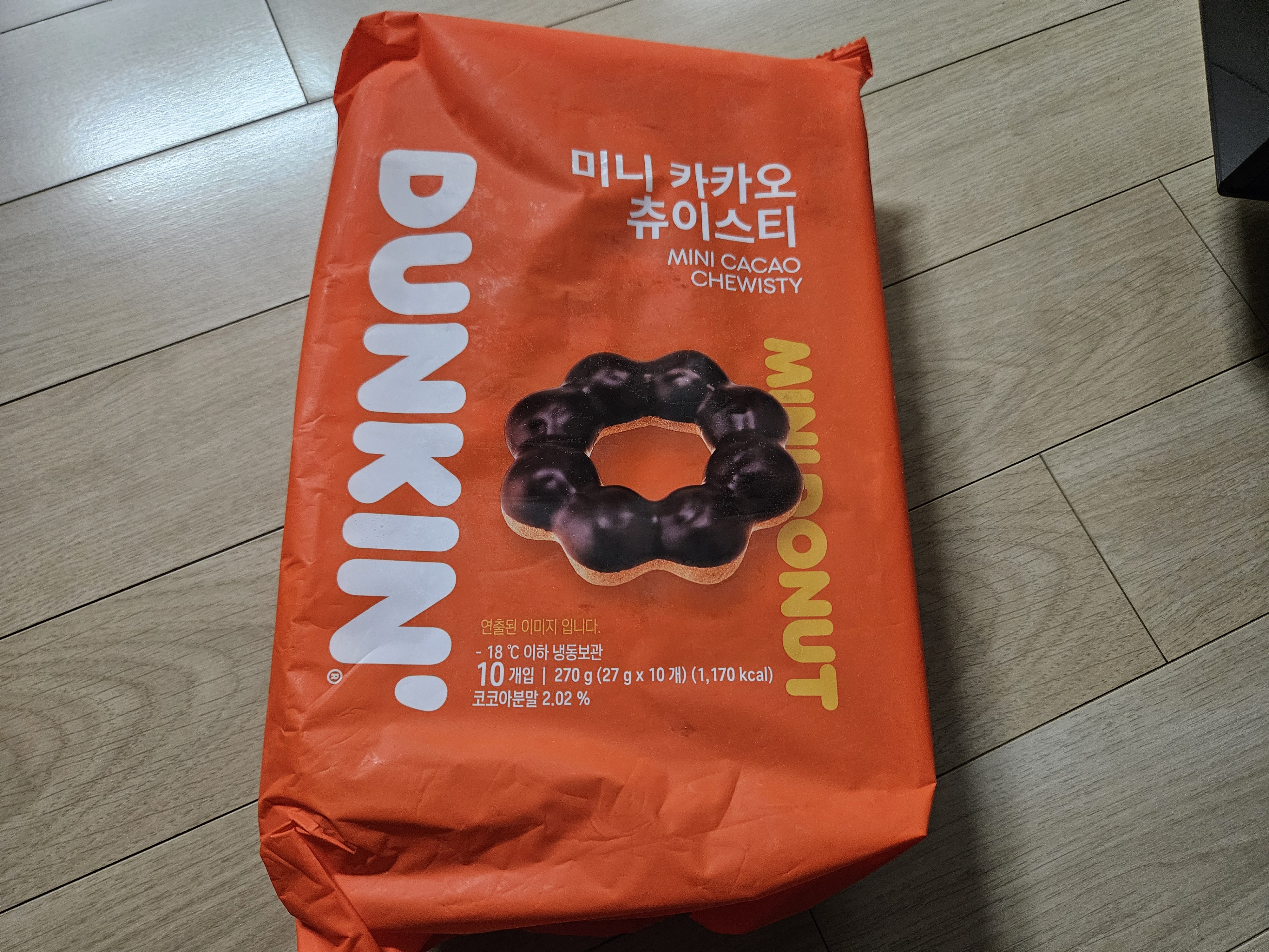 설명
