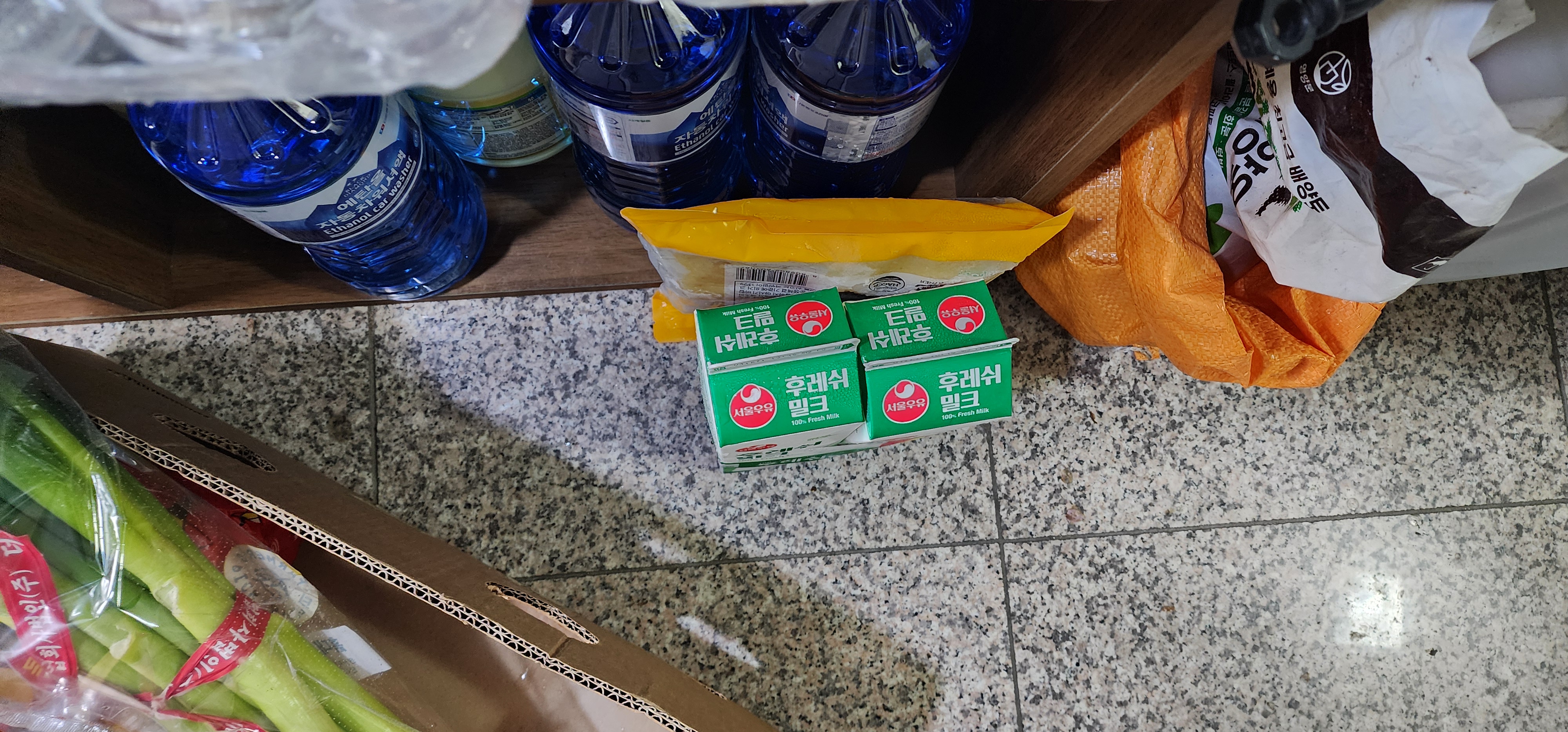 설명