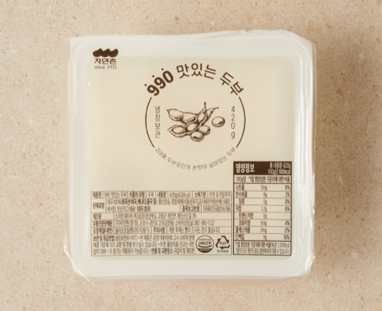 설명