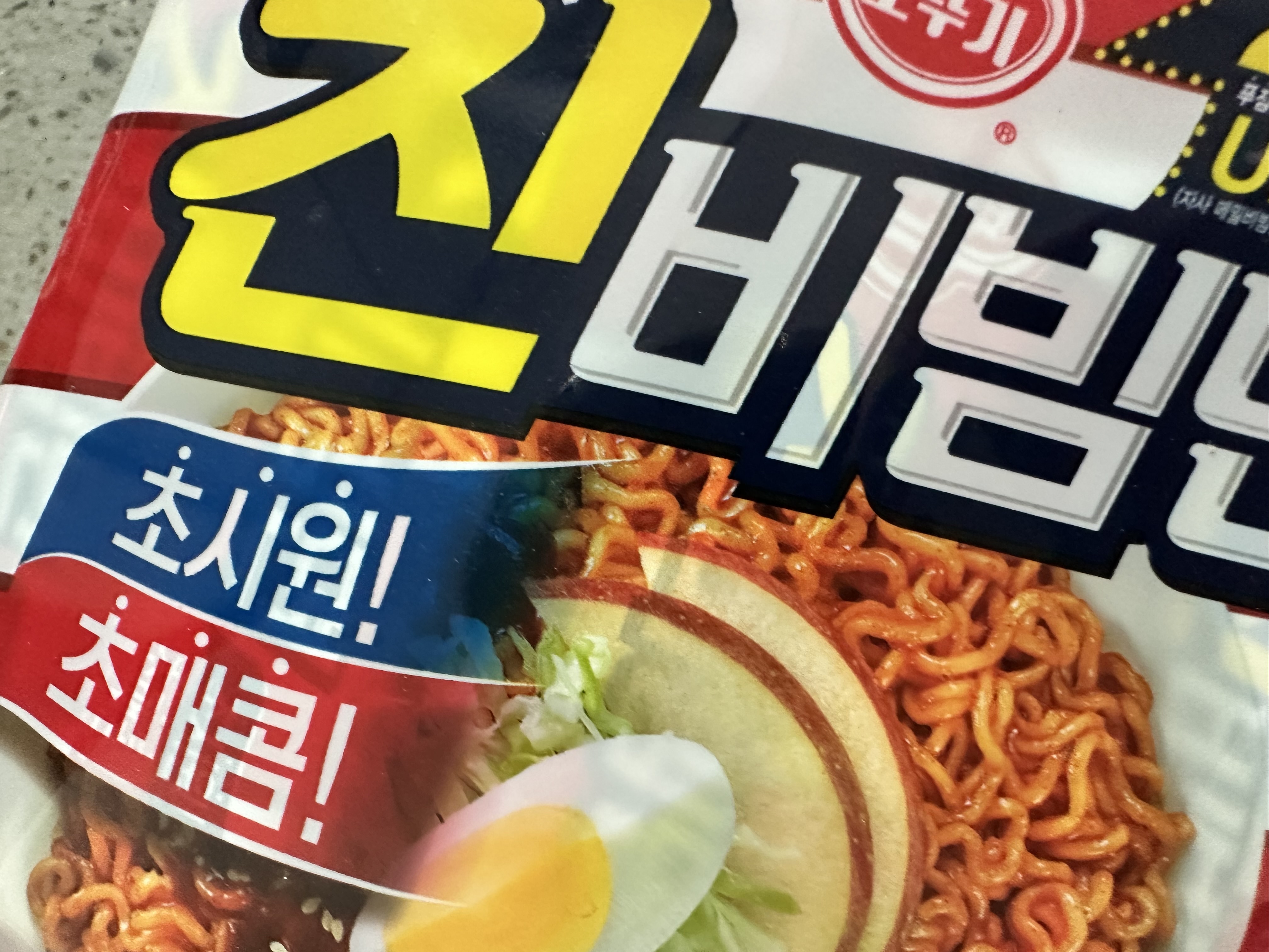설명