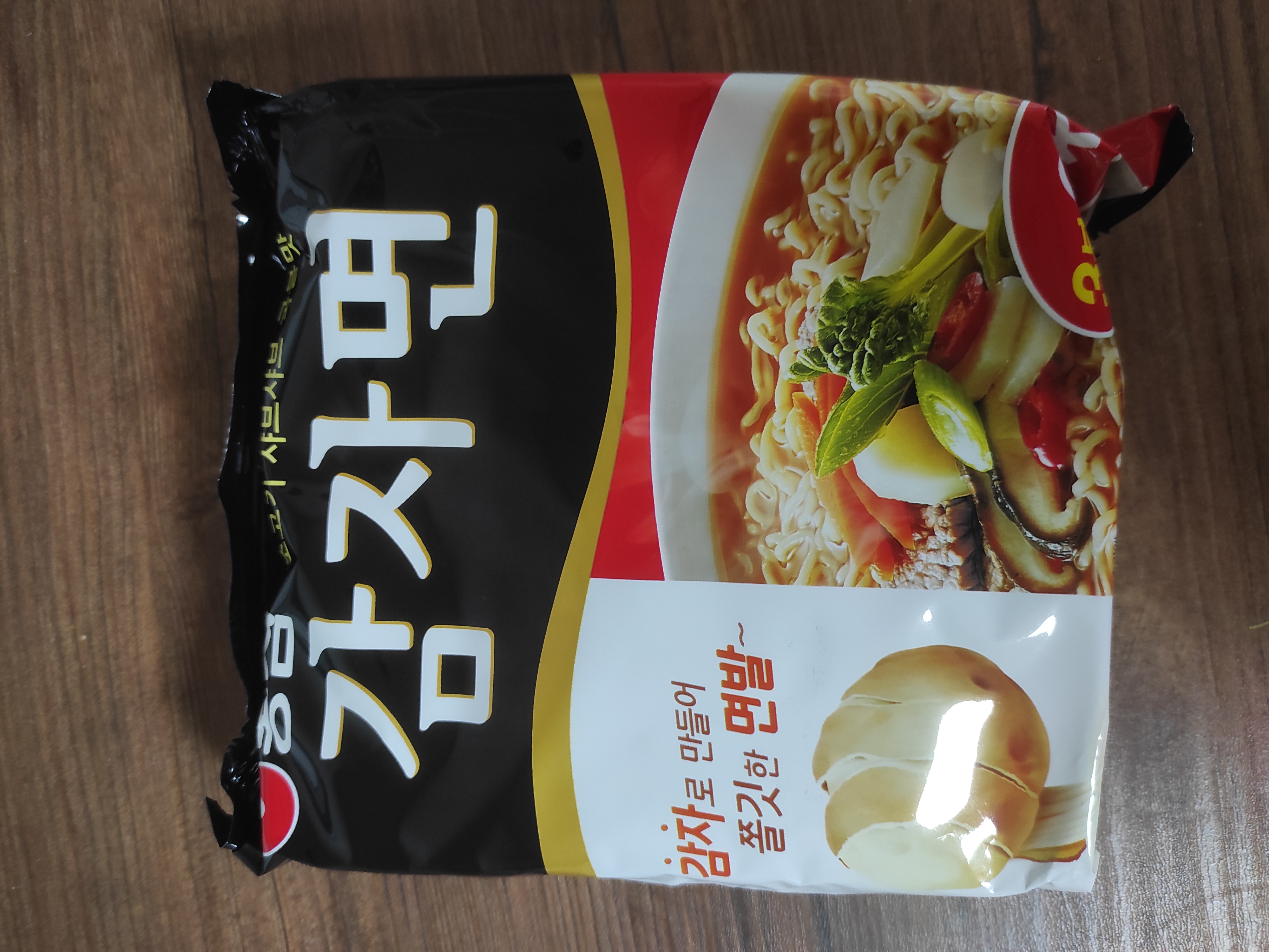설명