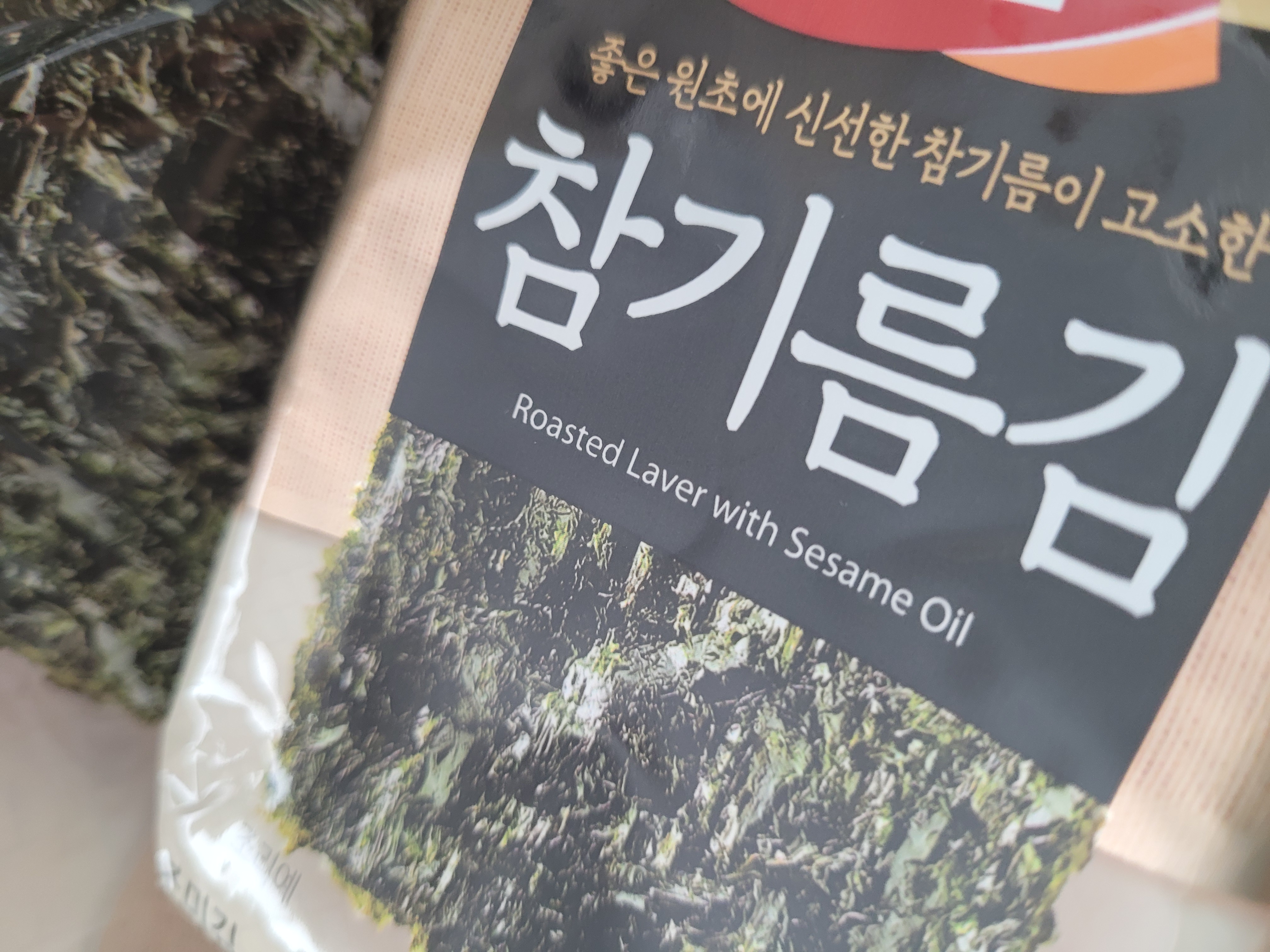 설명