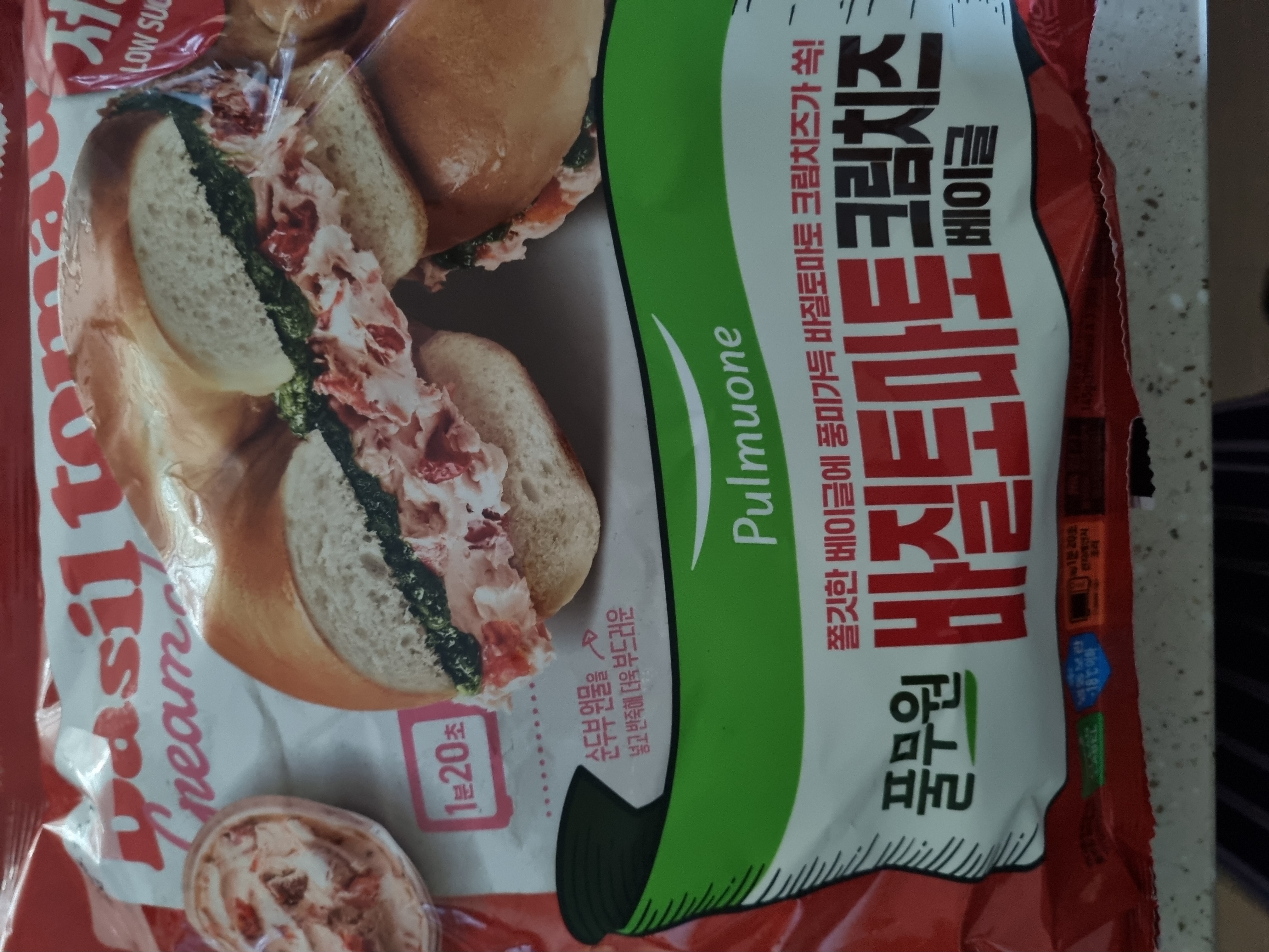 설명