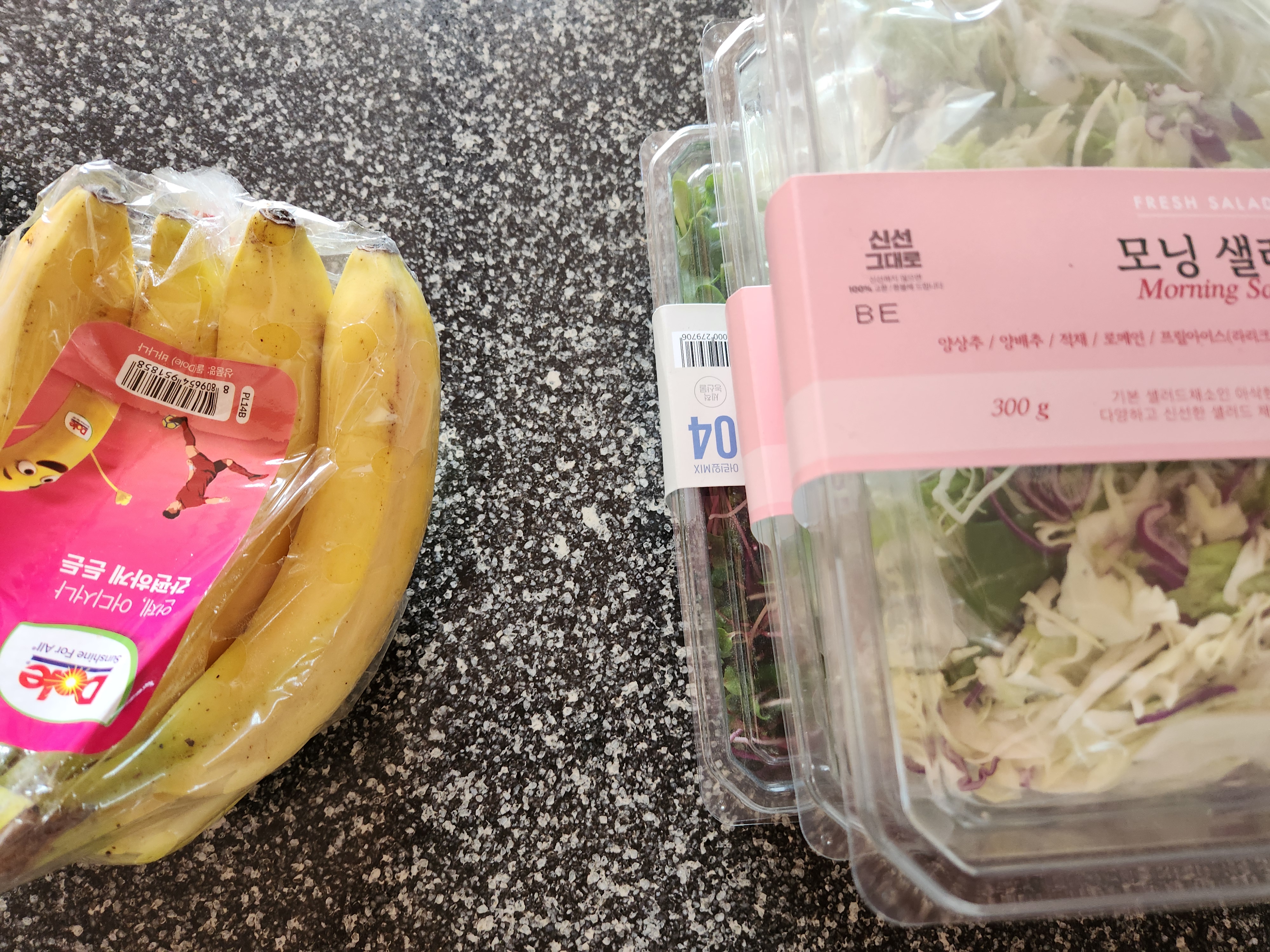 설명