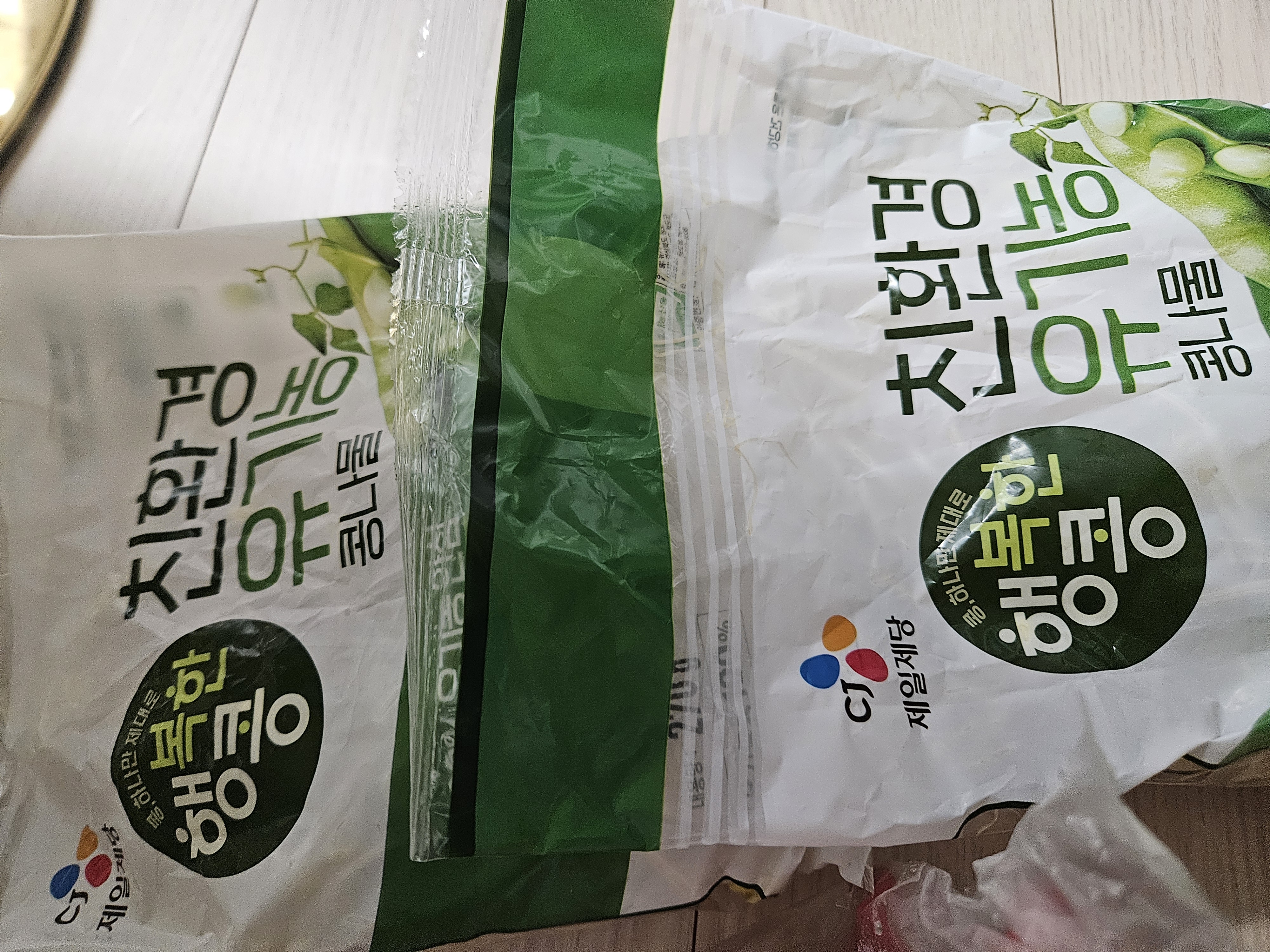 설명