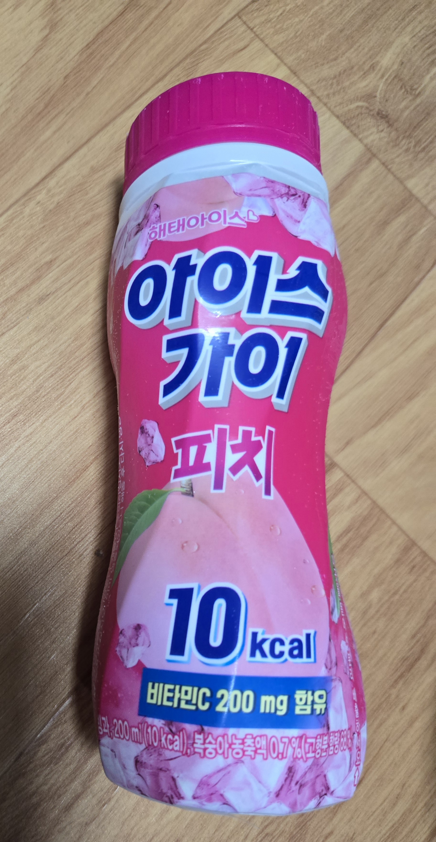 설명