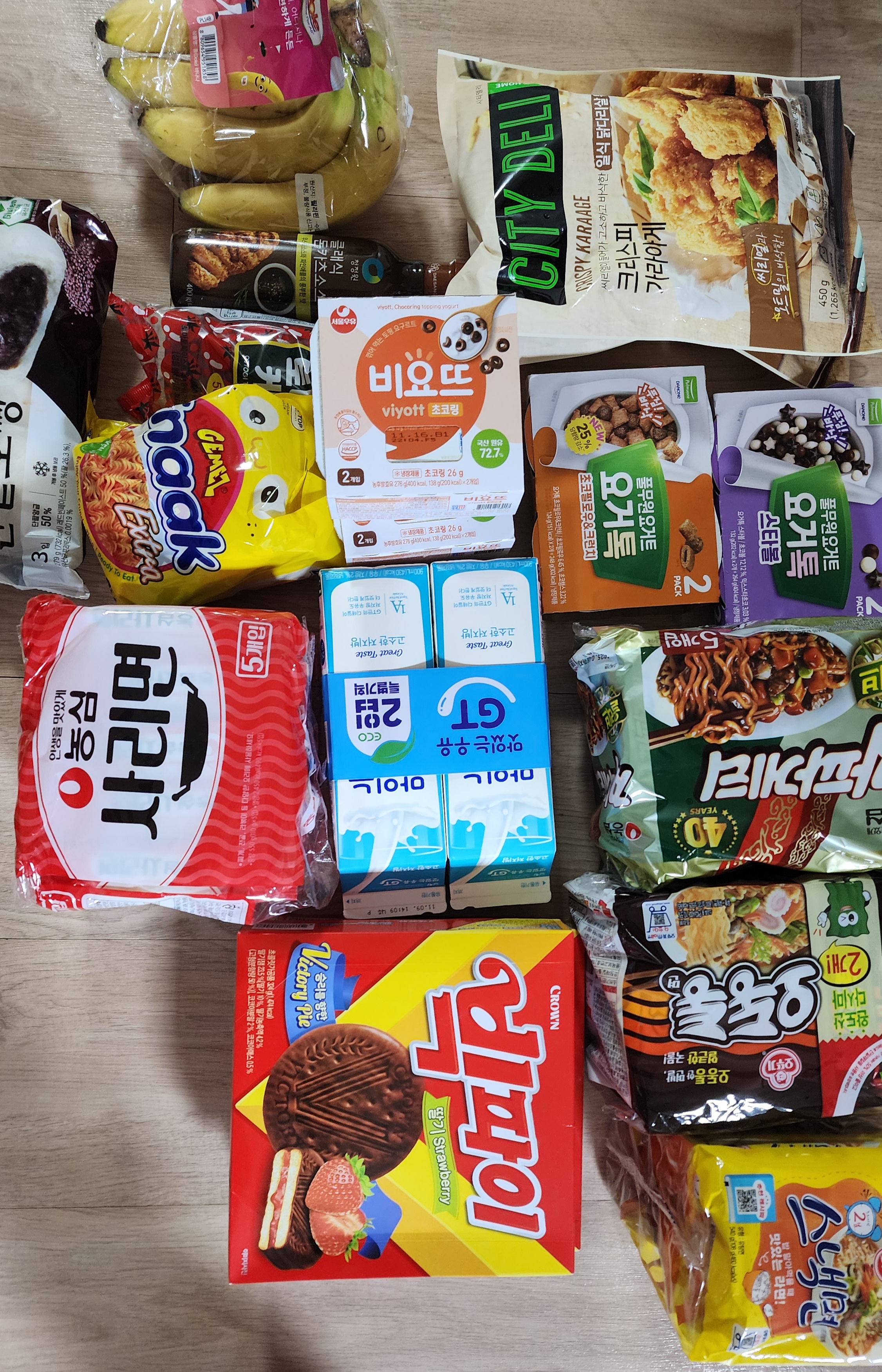 설명