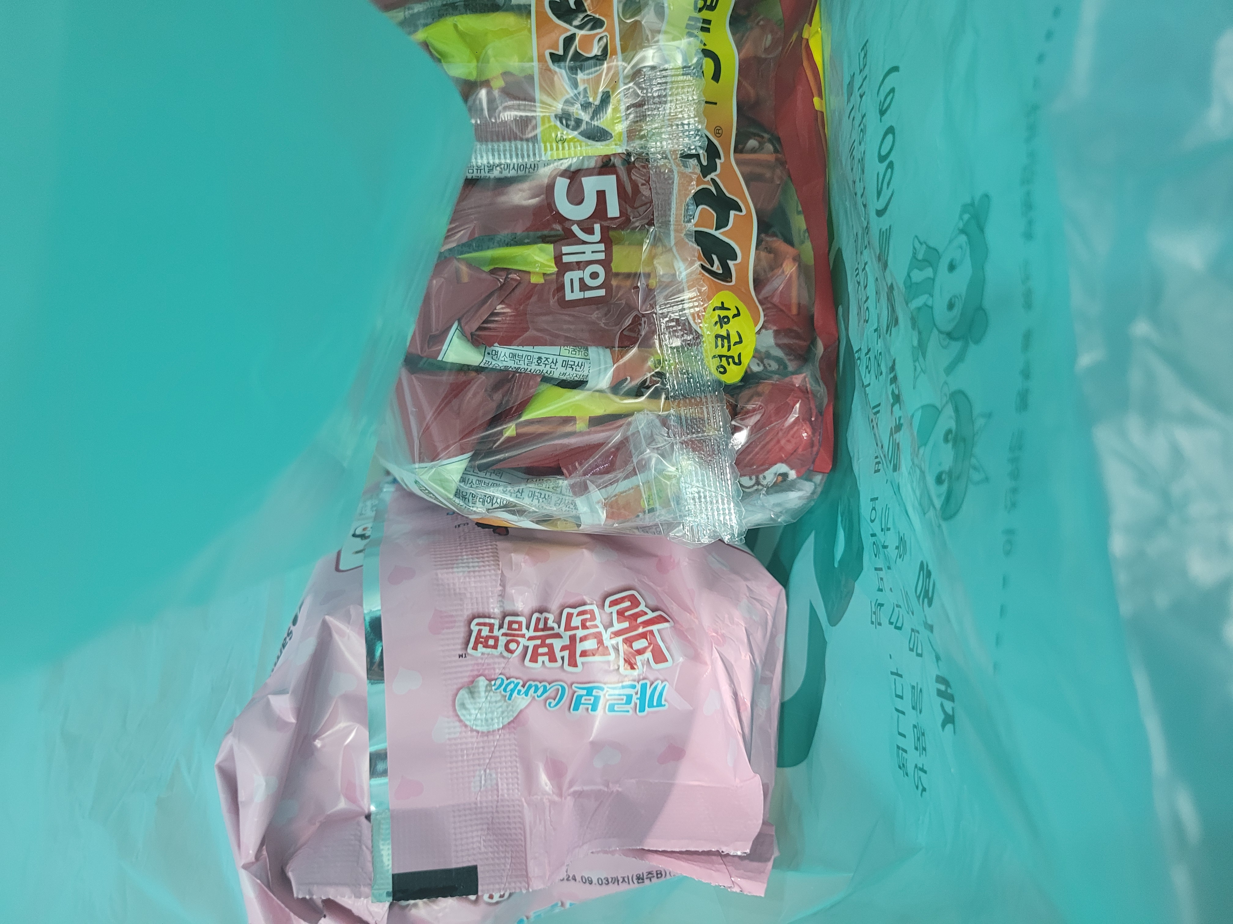 설명