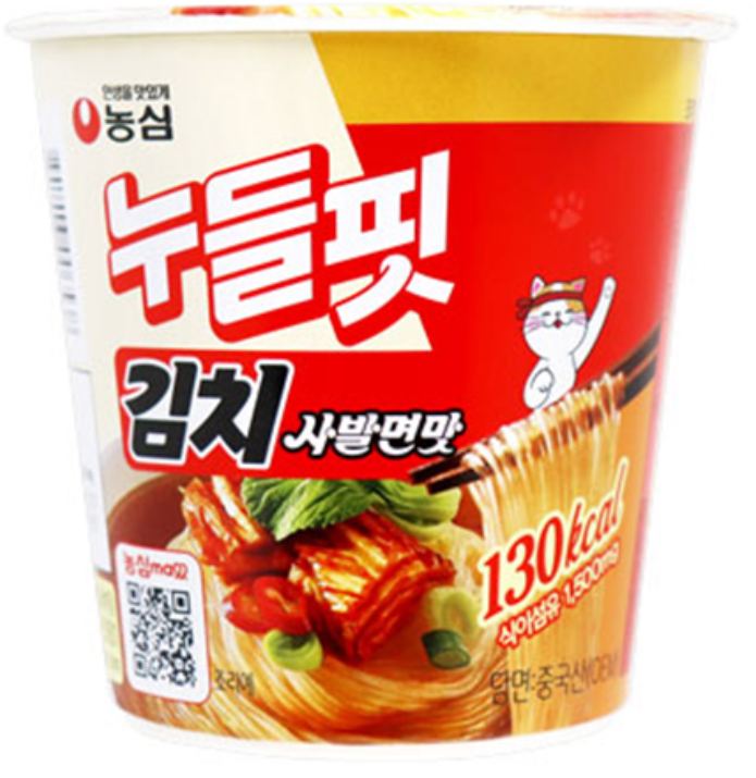 설명