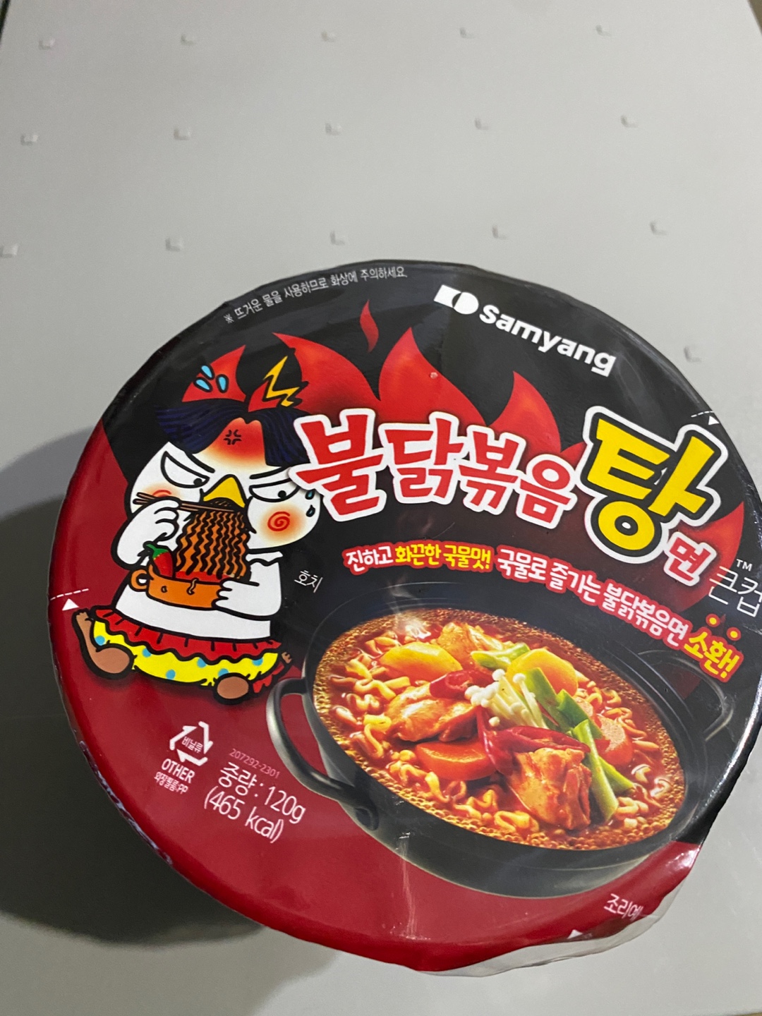 설명