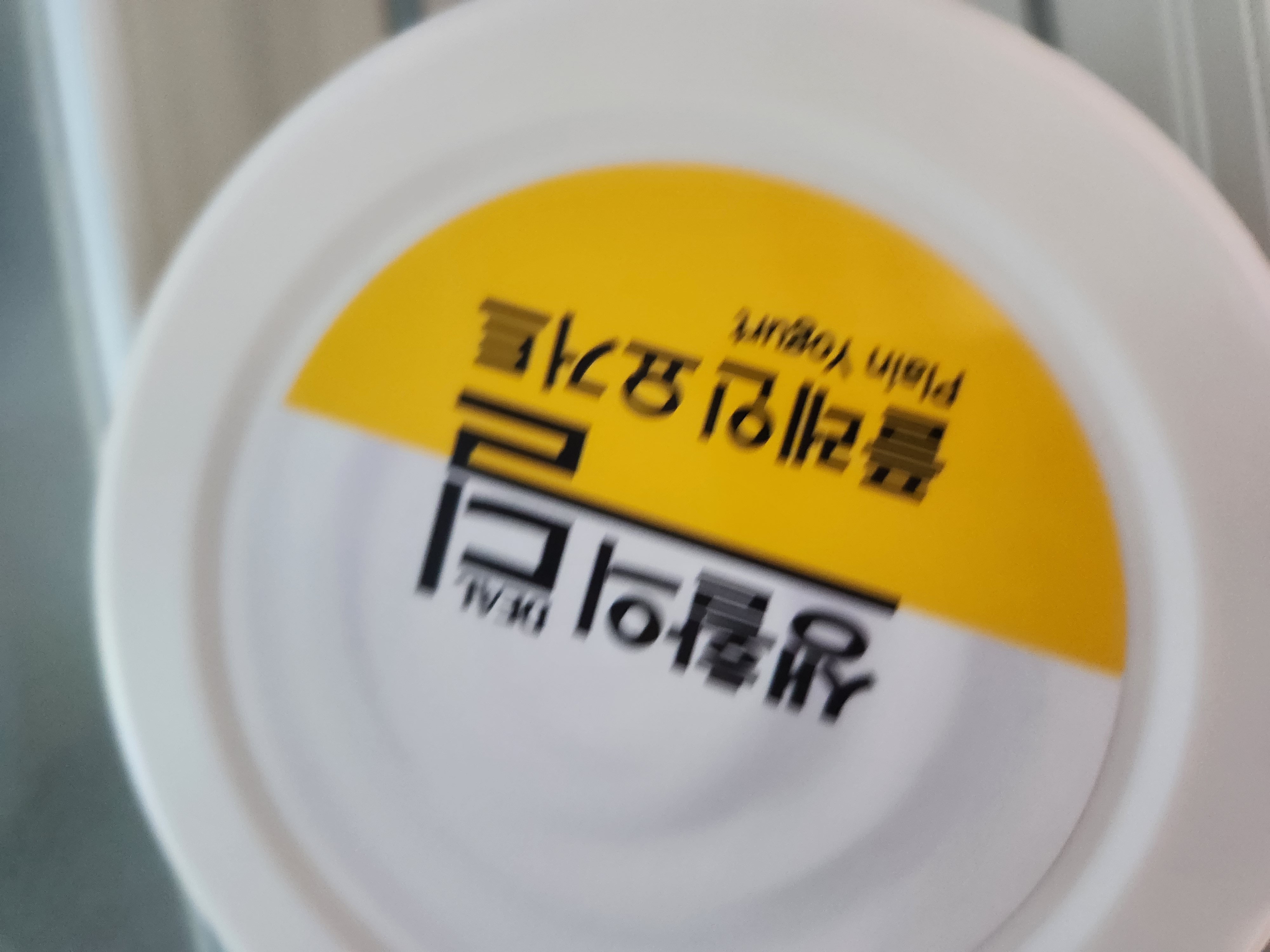 설명