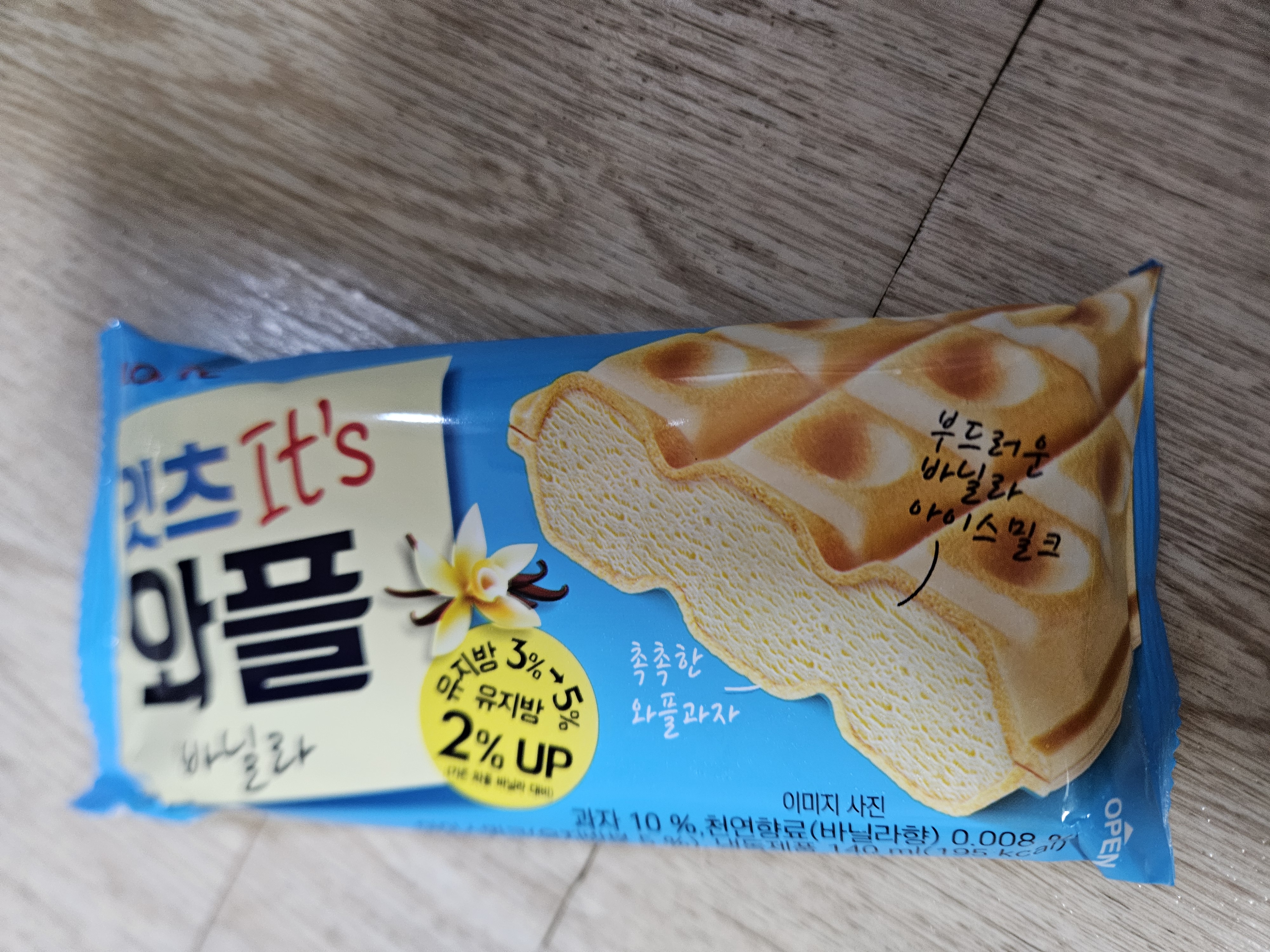 설명