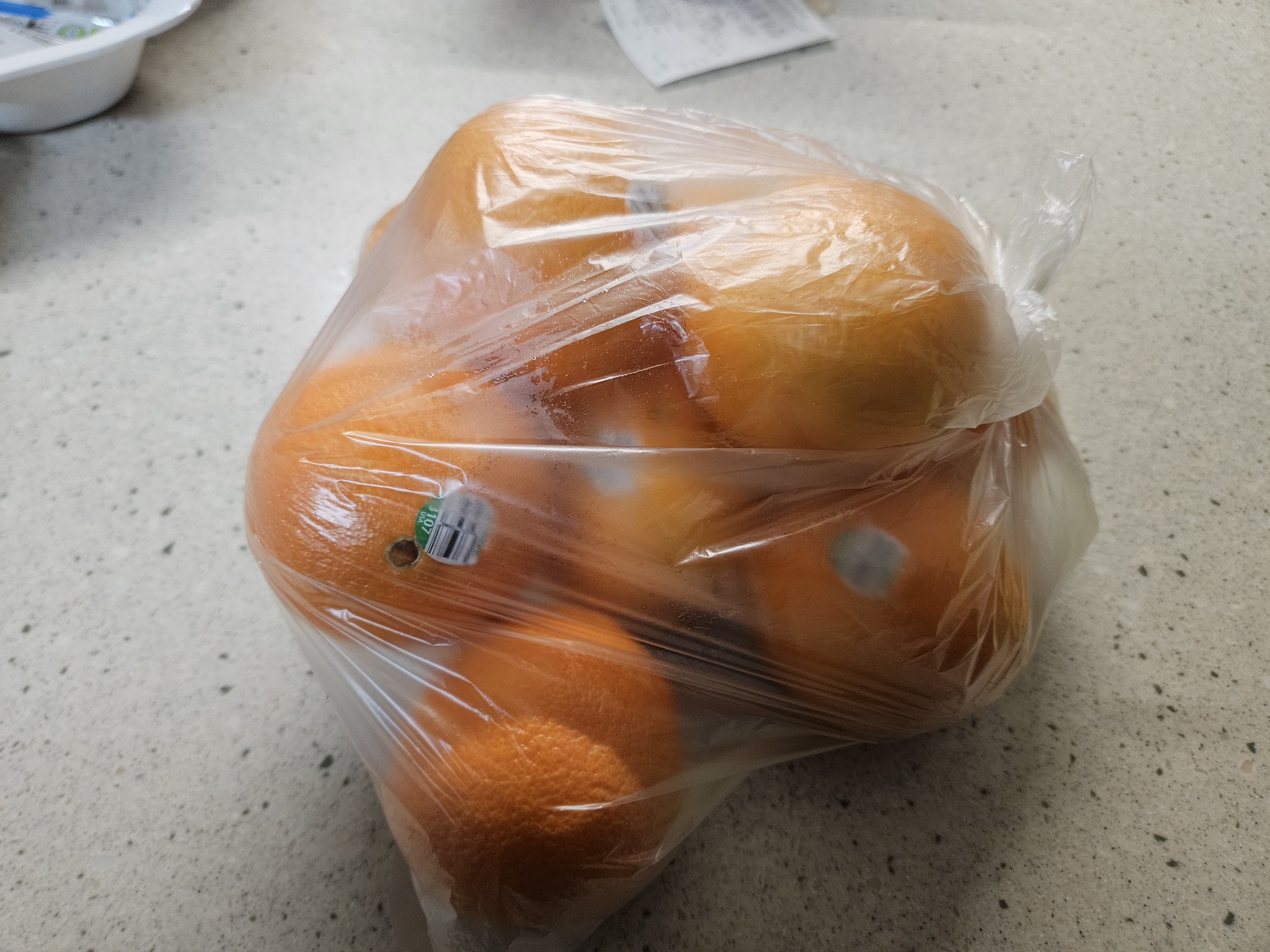 설명