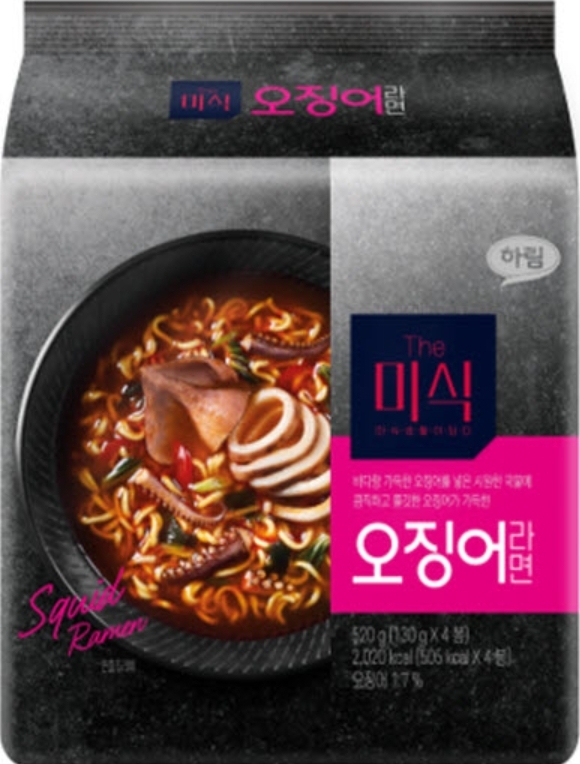 설명