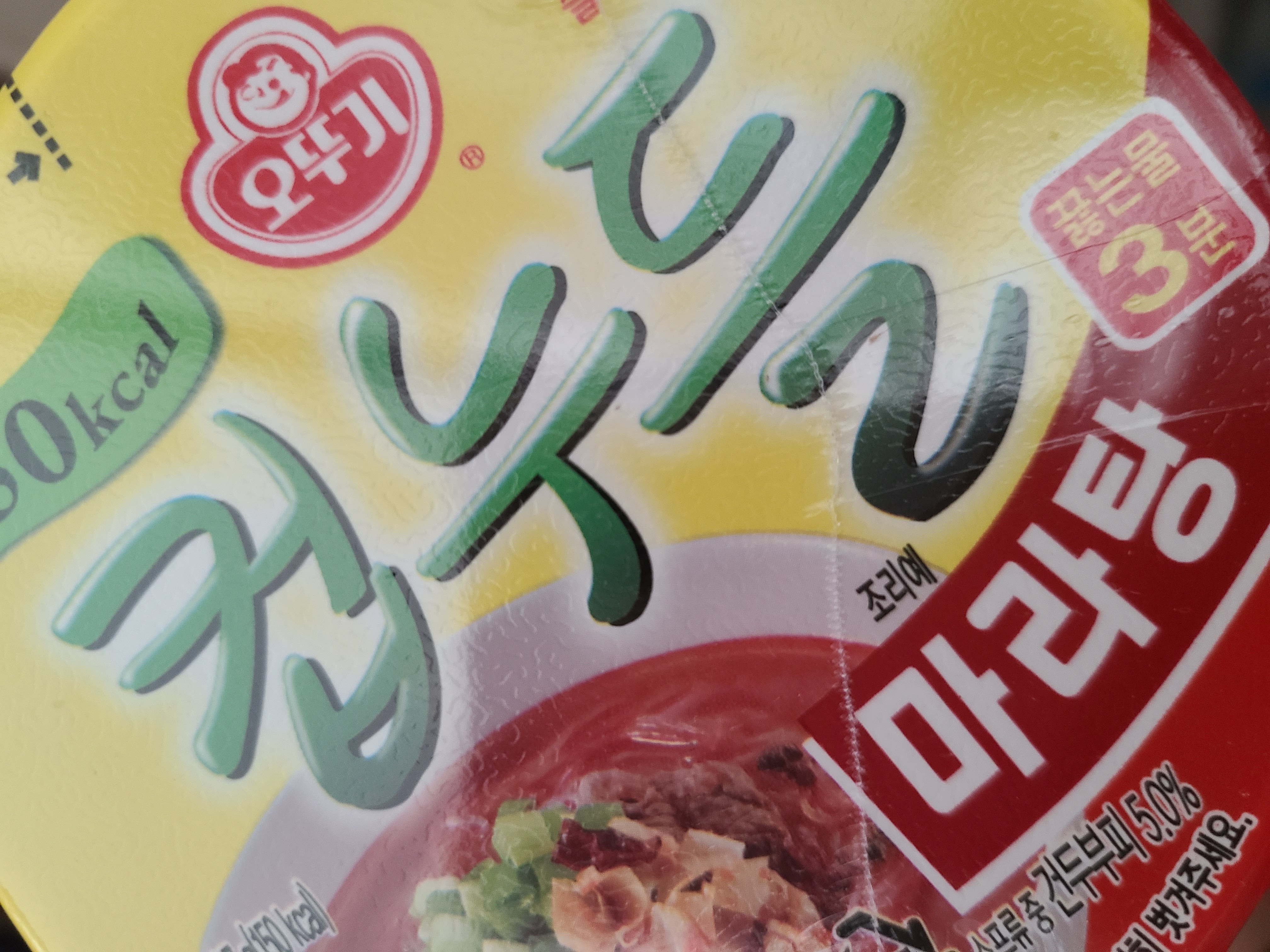 설명