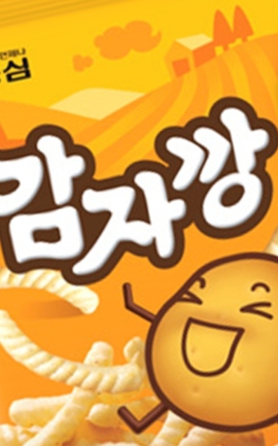 설명