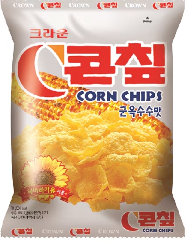 설명