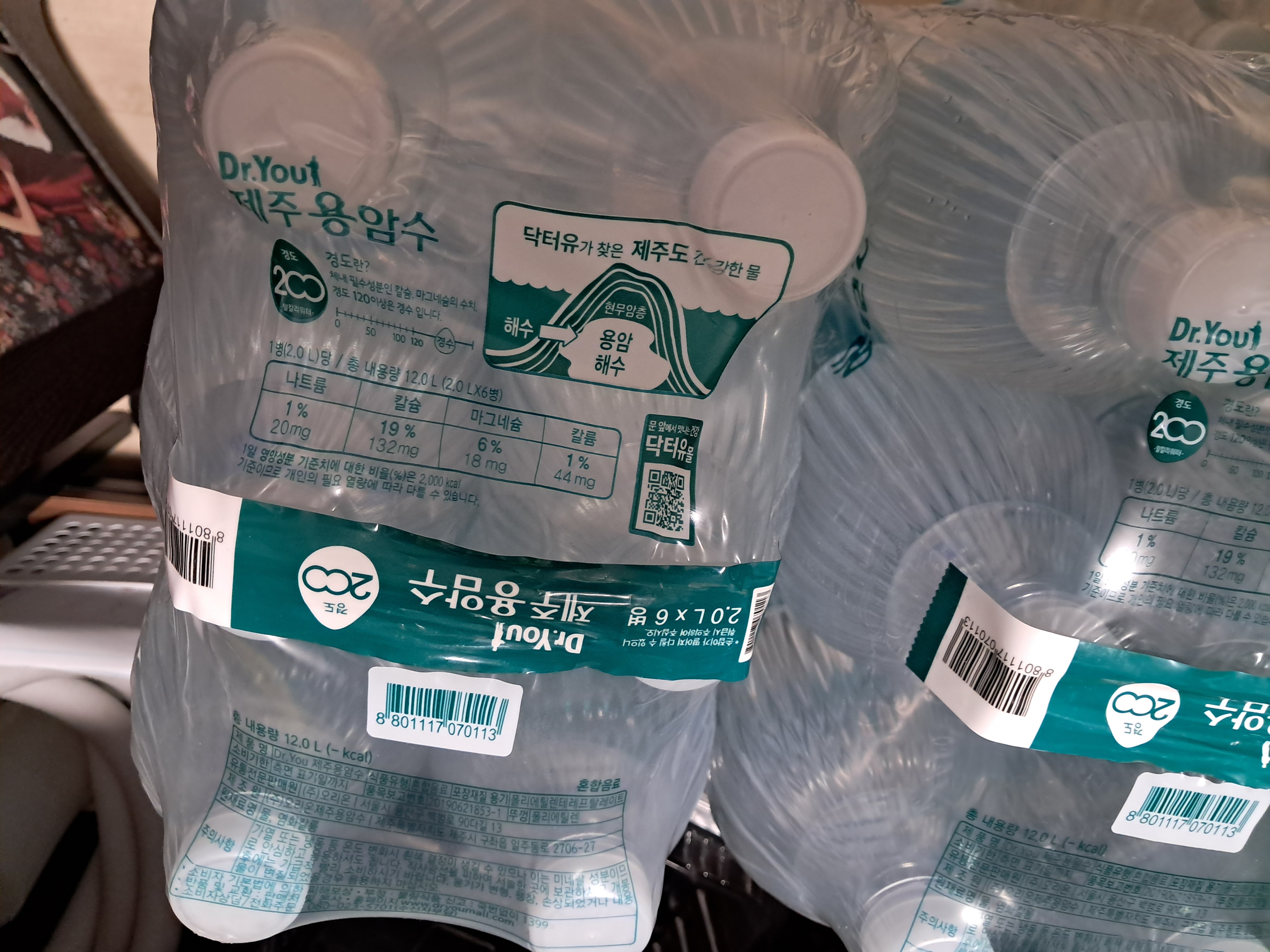 설명