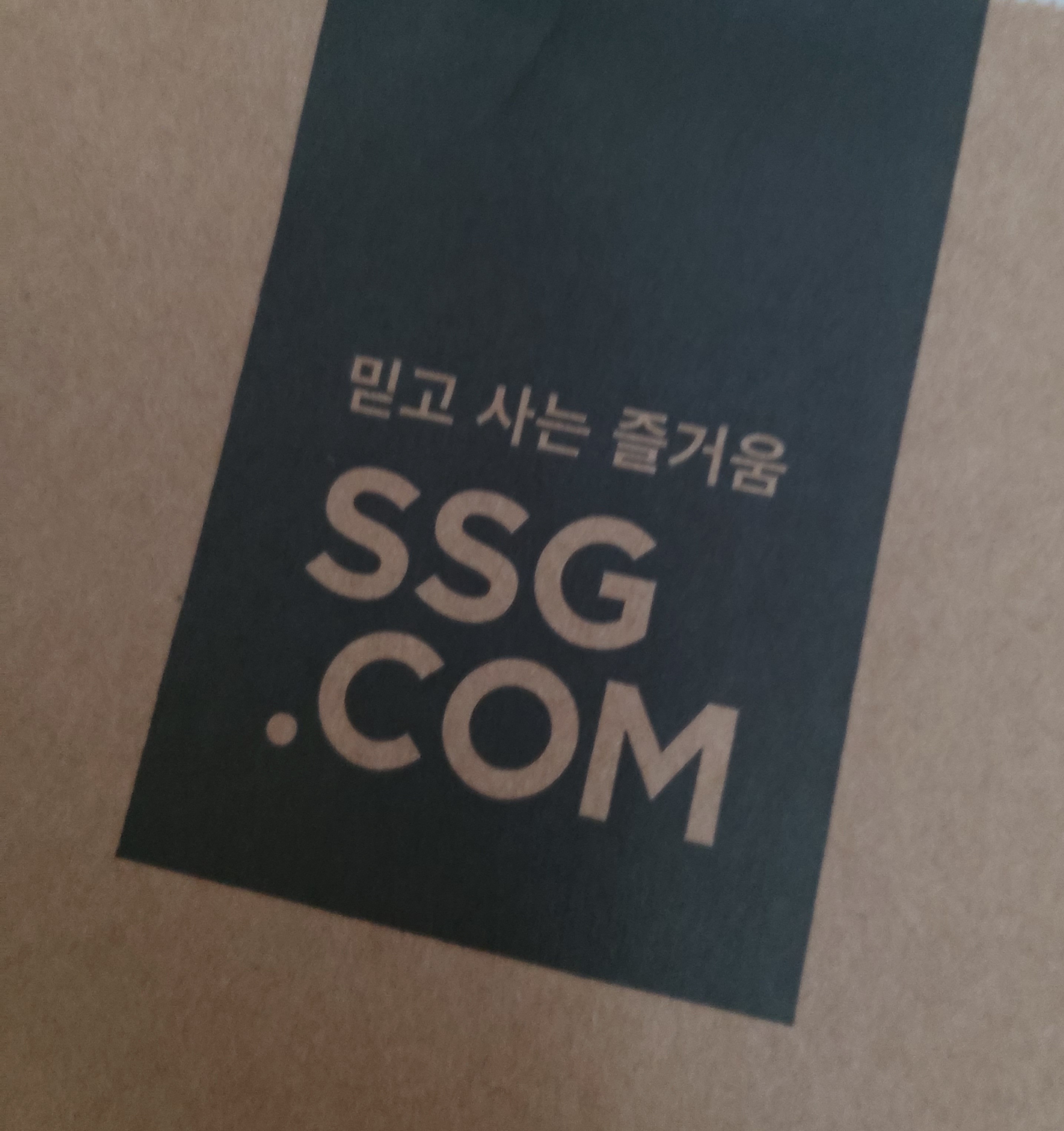 설명