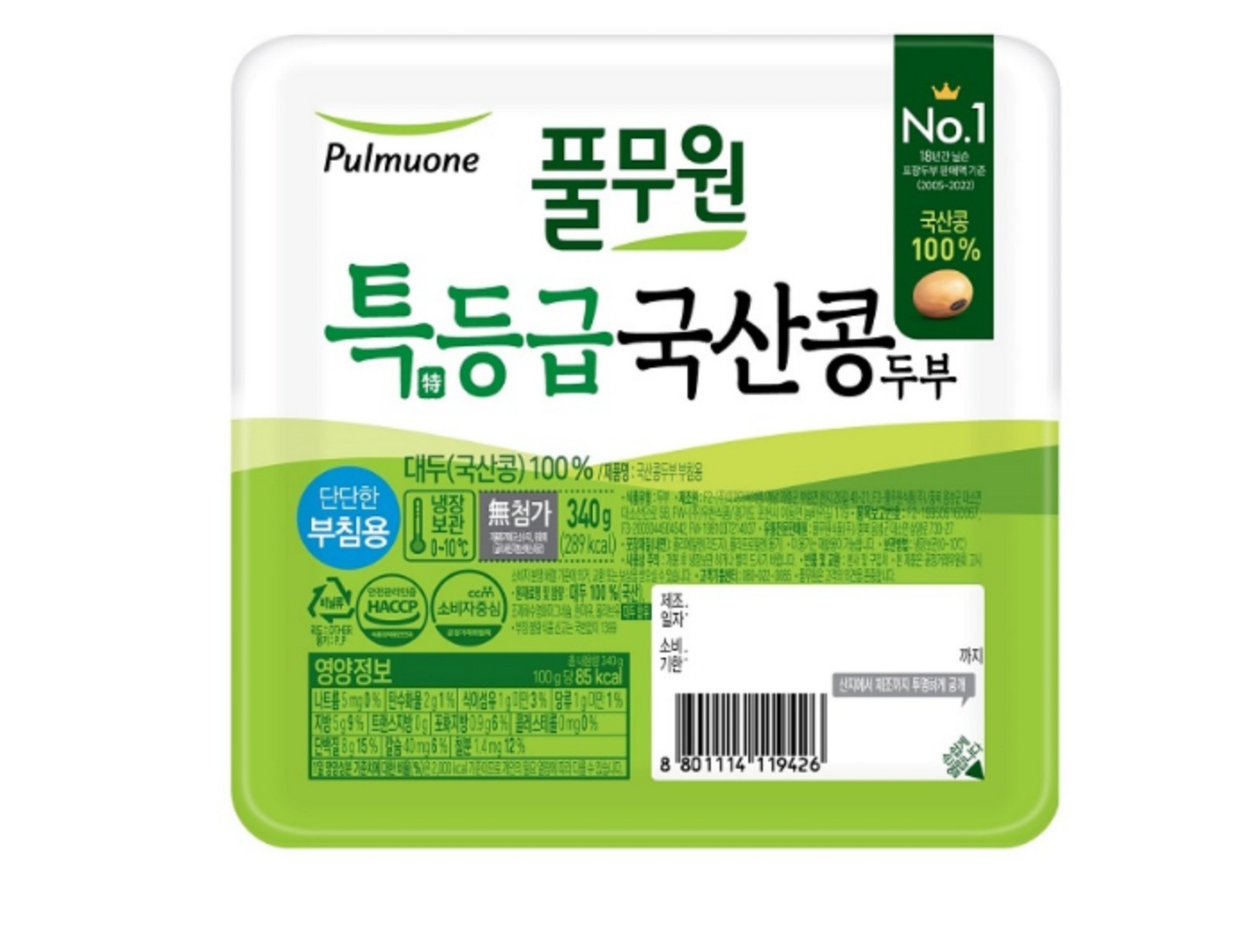 설명