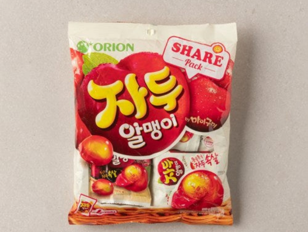 설명