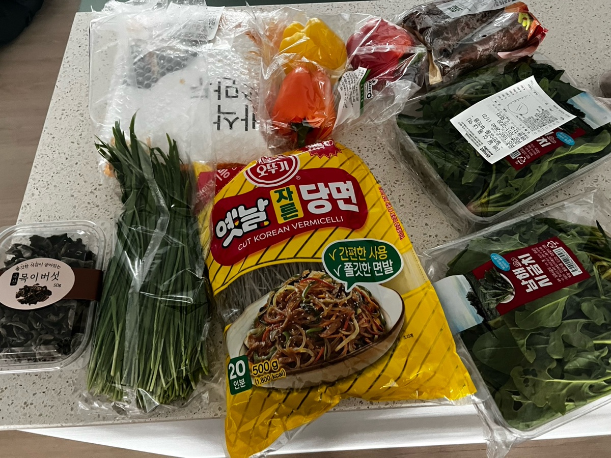 설명