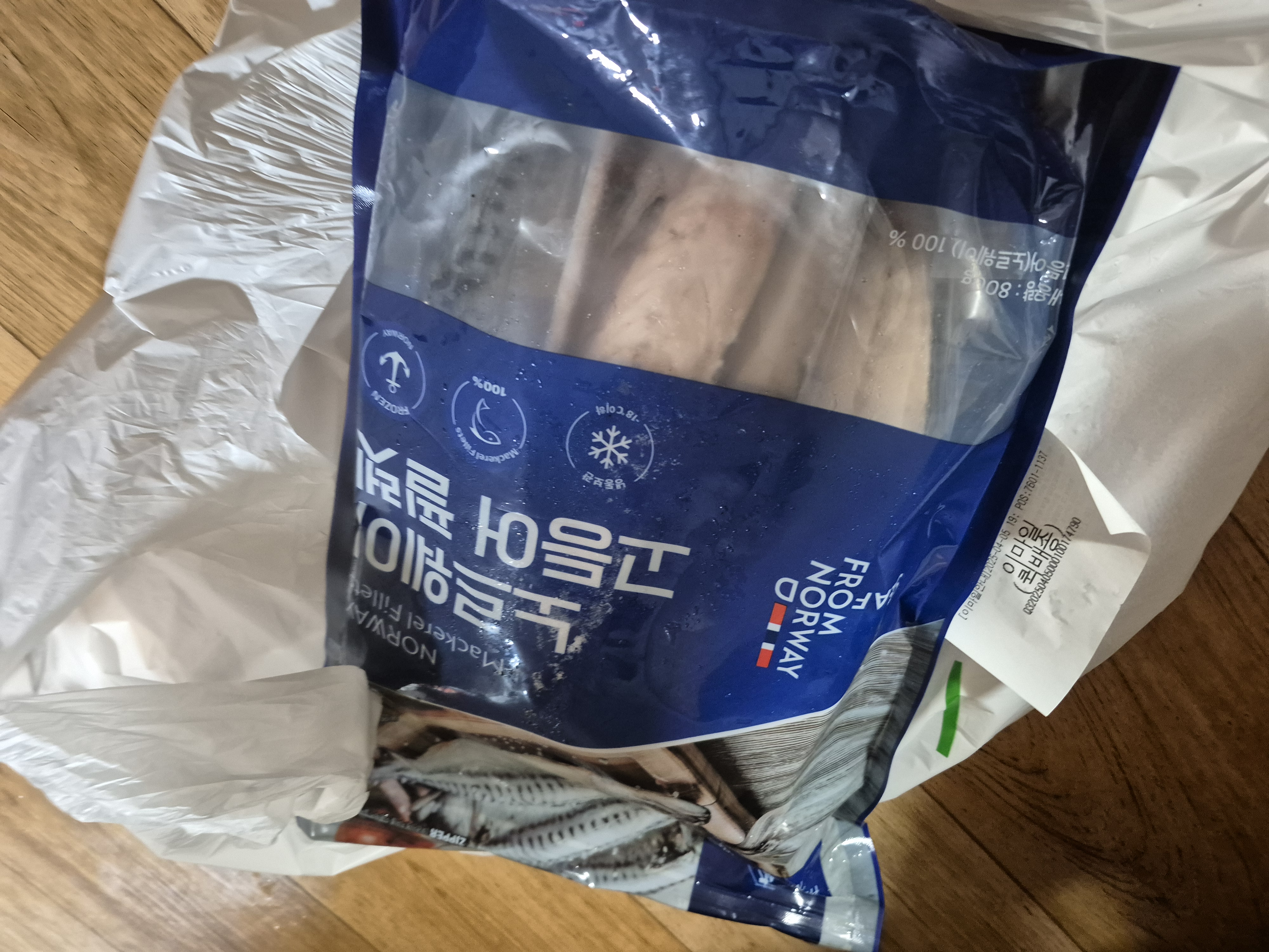 설명